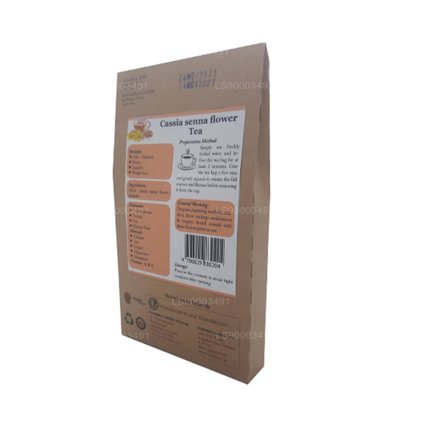 ライフトーンセナフラワーティー (30g)