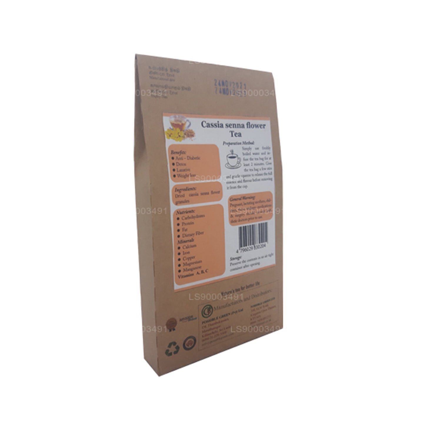 ライフトーンセナフラワーティー (30g)