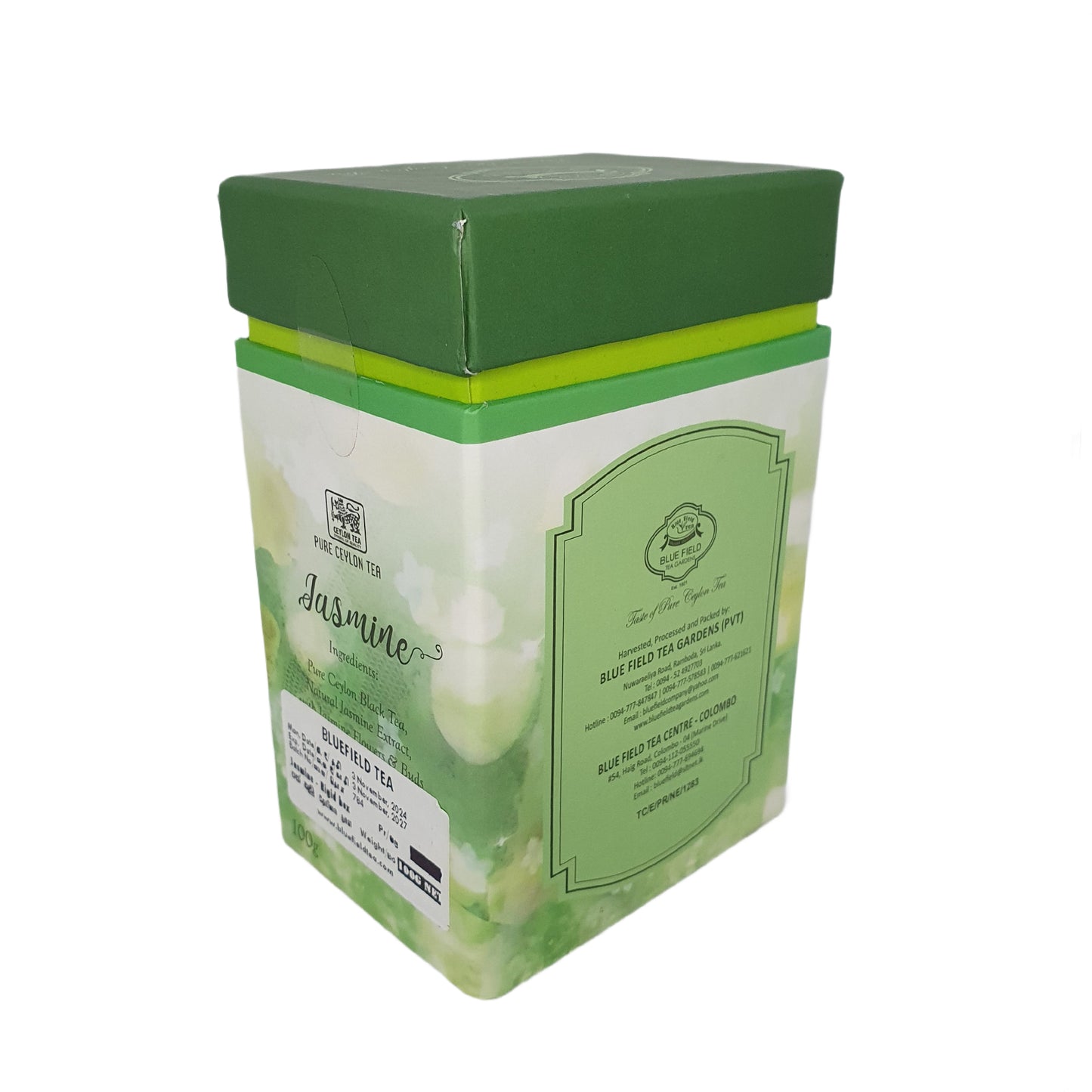 ブルーフィールドティー ジャスミンティー (100g)