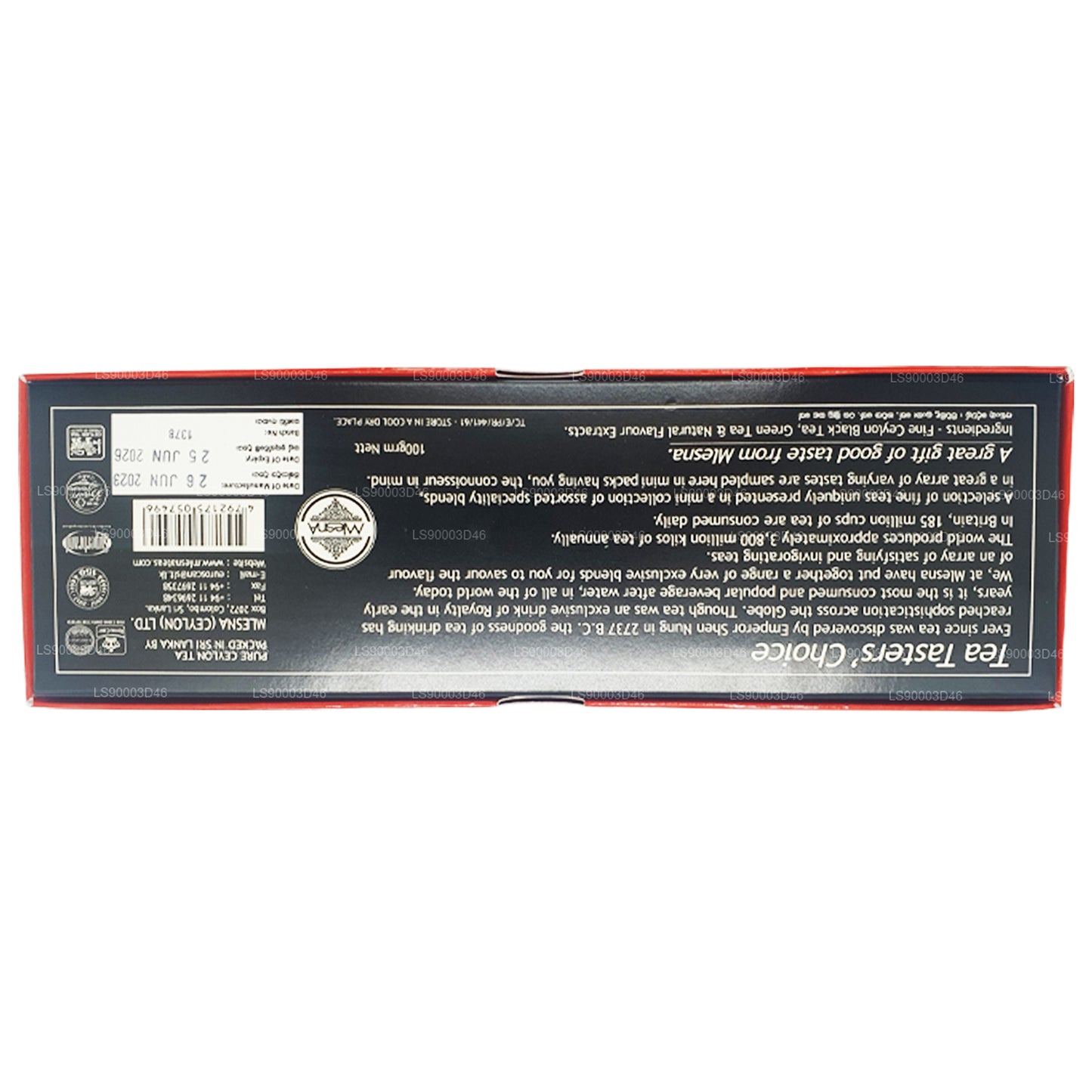ムレスナ ティー テイスターズチョイス 7 アソートティー (100g)
