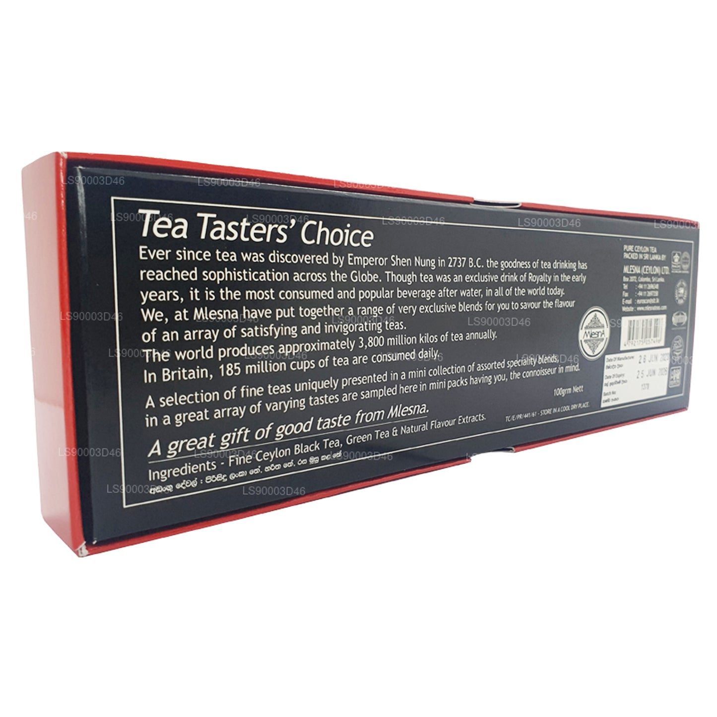 ムレスナ ティー テイスターズチョイス 7 アソートティー (100g)