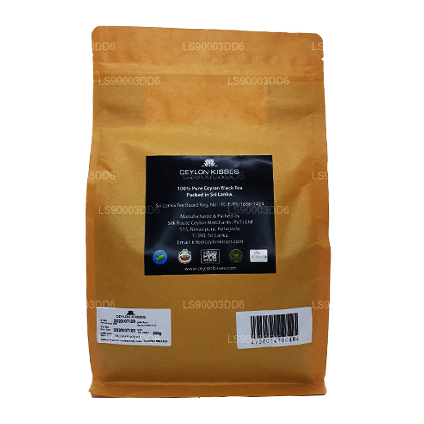 セイロンキス OPA 紅茶 (250g)