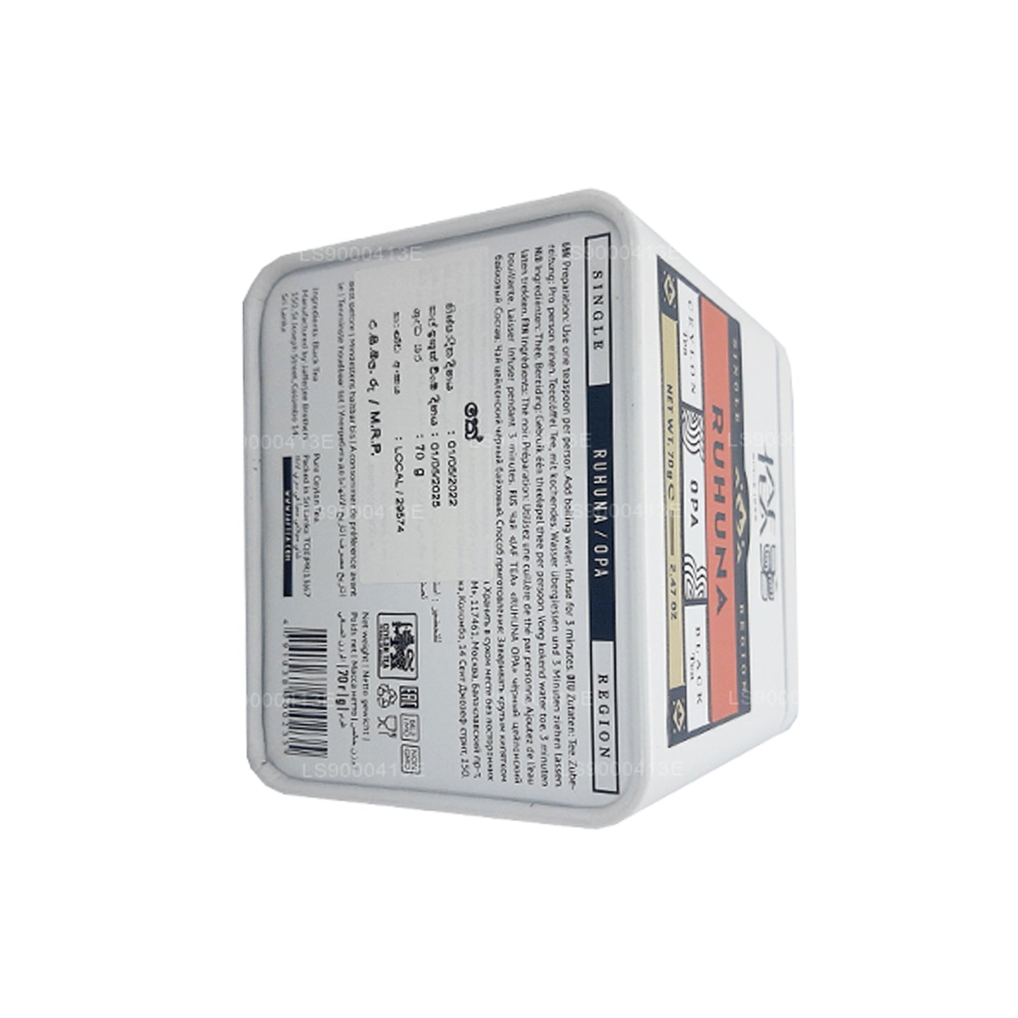 Jaf Tea シングルリージョンコレクションルフナ OPA (70g) 缶