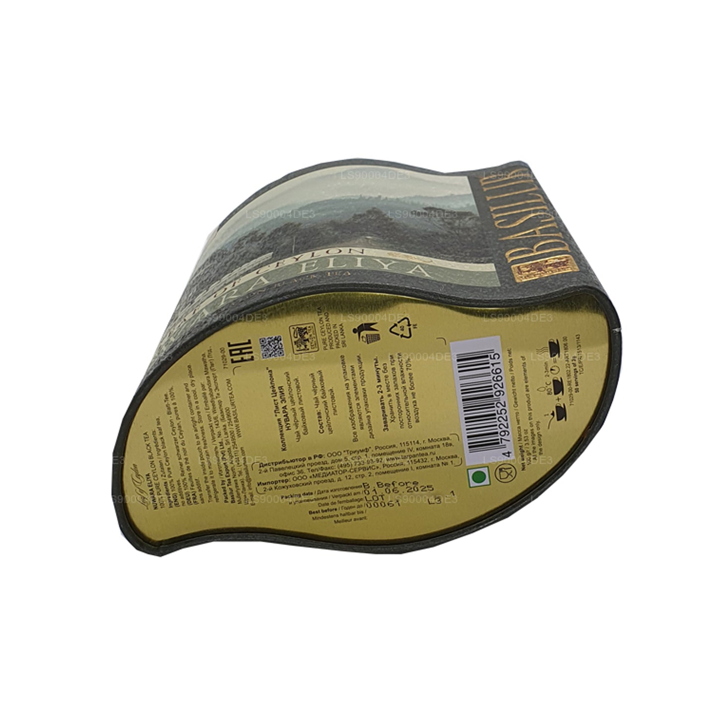 バジルールセイロンリーフ「ヌワラエリヤ」(100g) キャディー