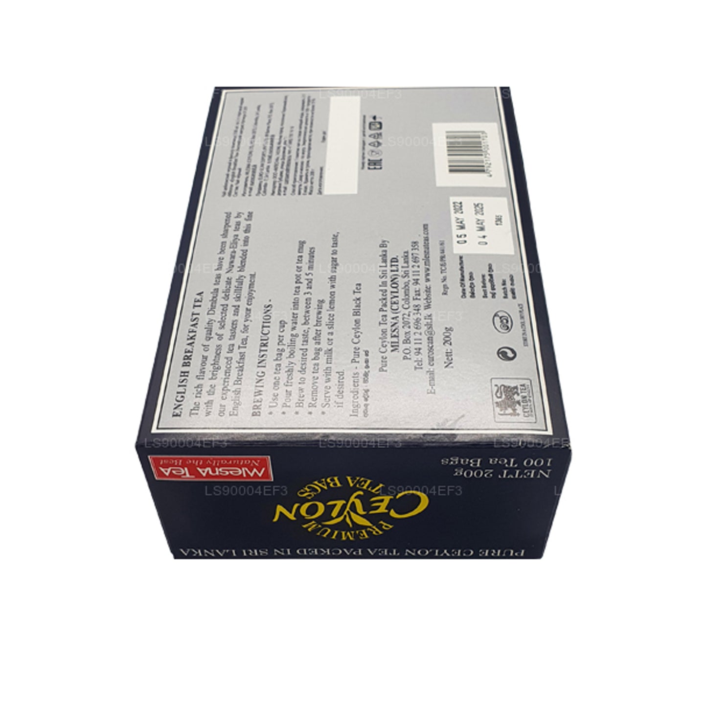 ムレスナイングリッシュブレックファーストティー (200g) ティーバッグ100個