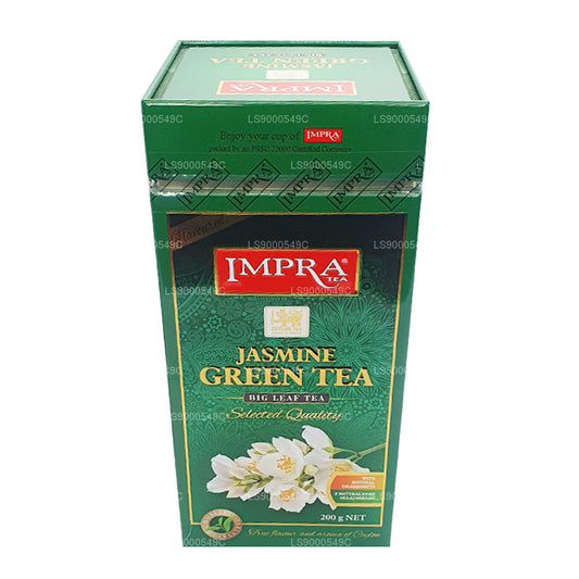 Impra ジャスミングリーンティービッグリーフ (200g) ミートキャディー