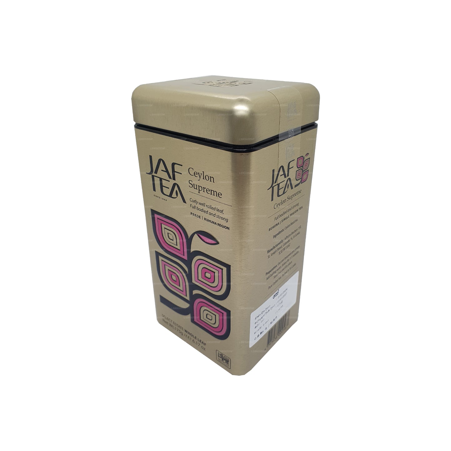 Jaf Tea クラシックゴールドコレクションセイロンシュプリーム (50g)