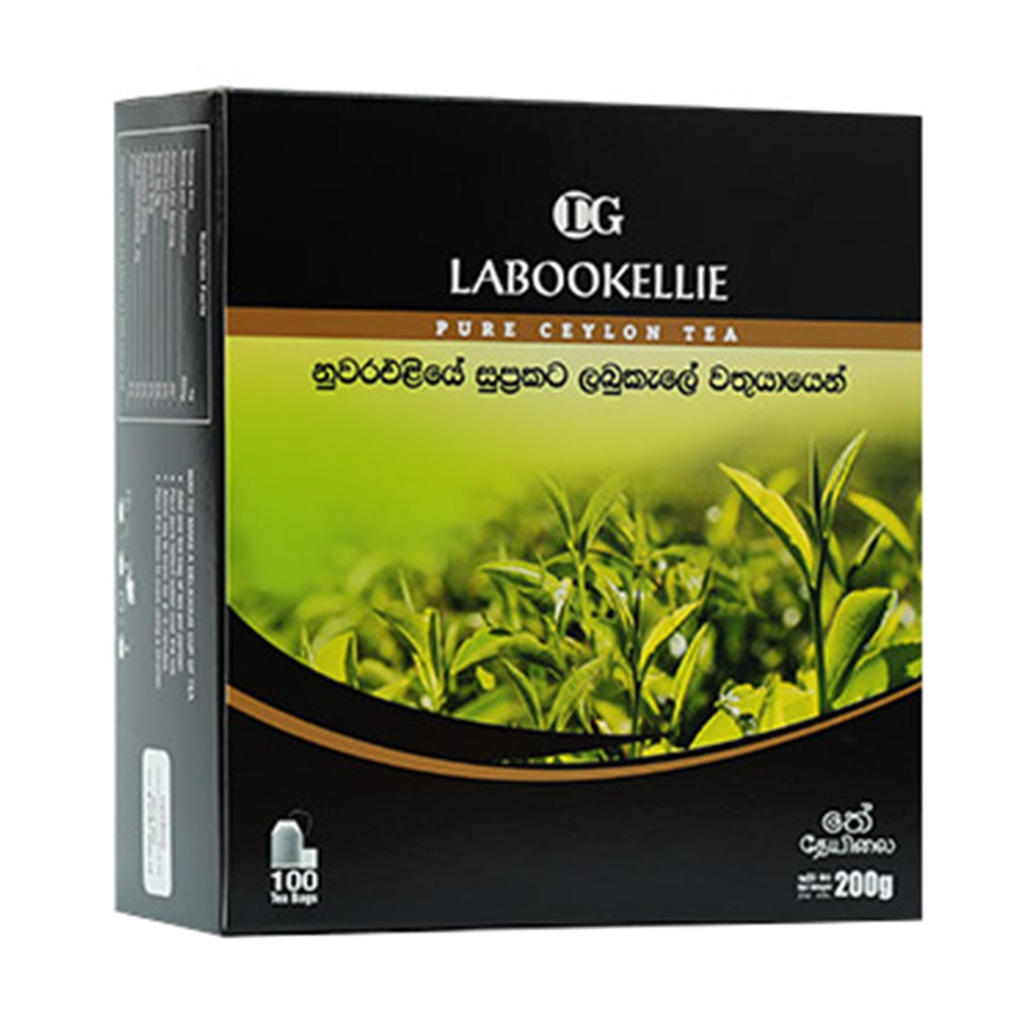 DG ラブーケリーセイロン紅茶 (50g) ティーバッグ25袋