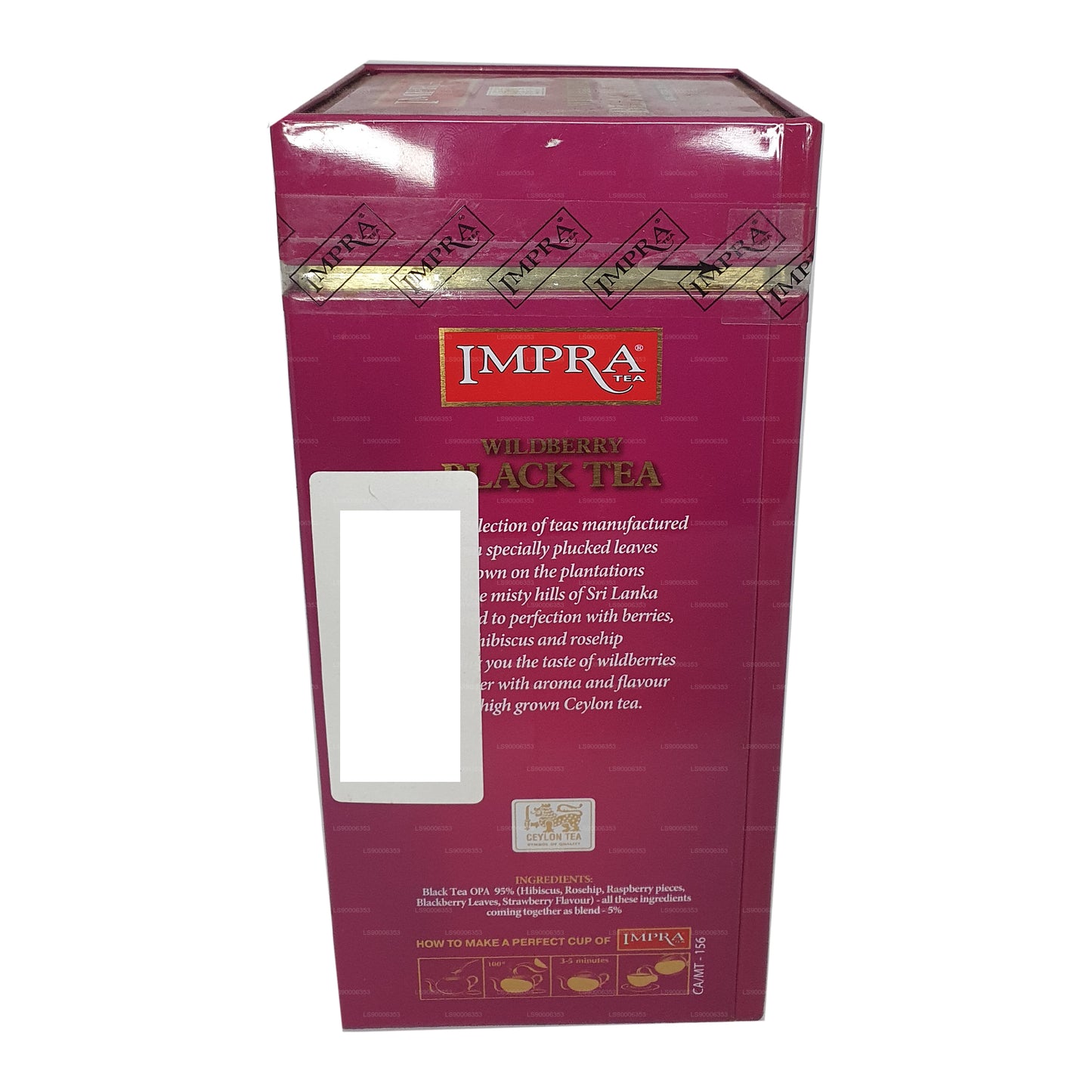 Impra ワイルドベリービッグリーフ (200g) ミートキャディー