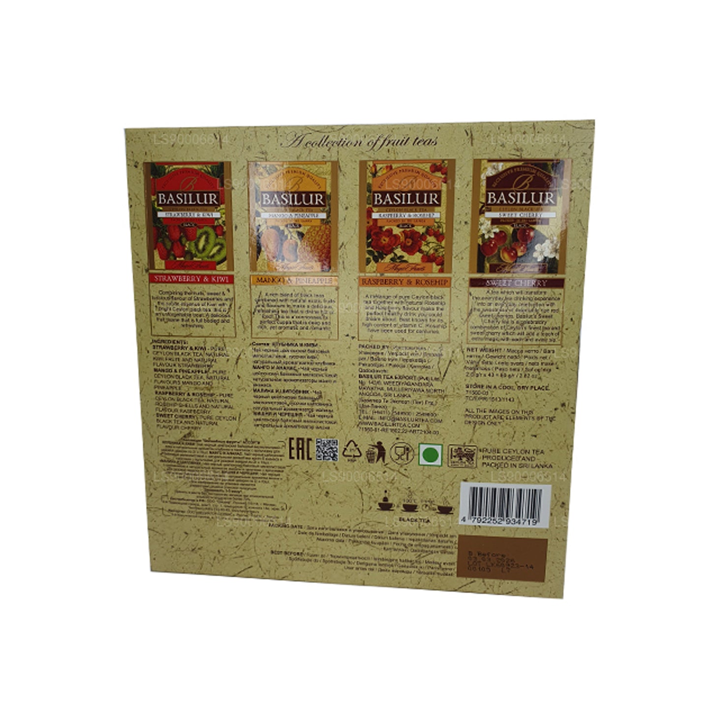 Basilur マジックフルーツ「マジックフルーツアソートセット-40封筒」(80g) ティーバッグ