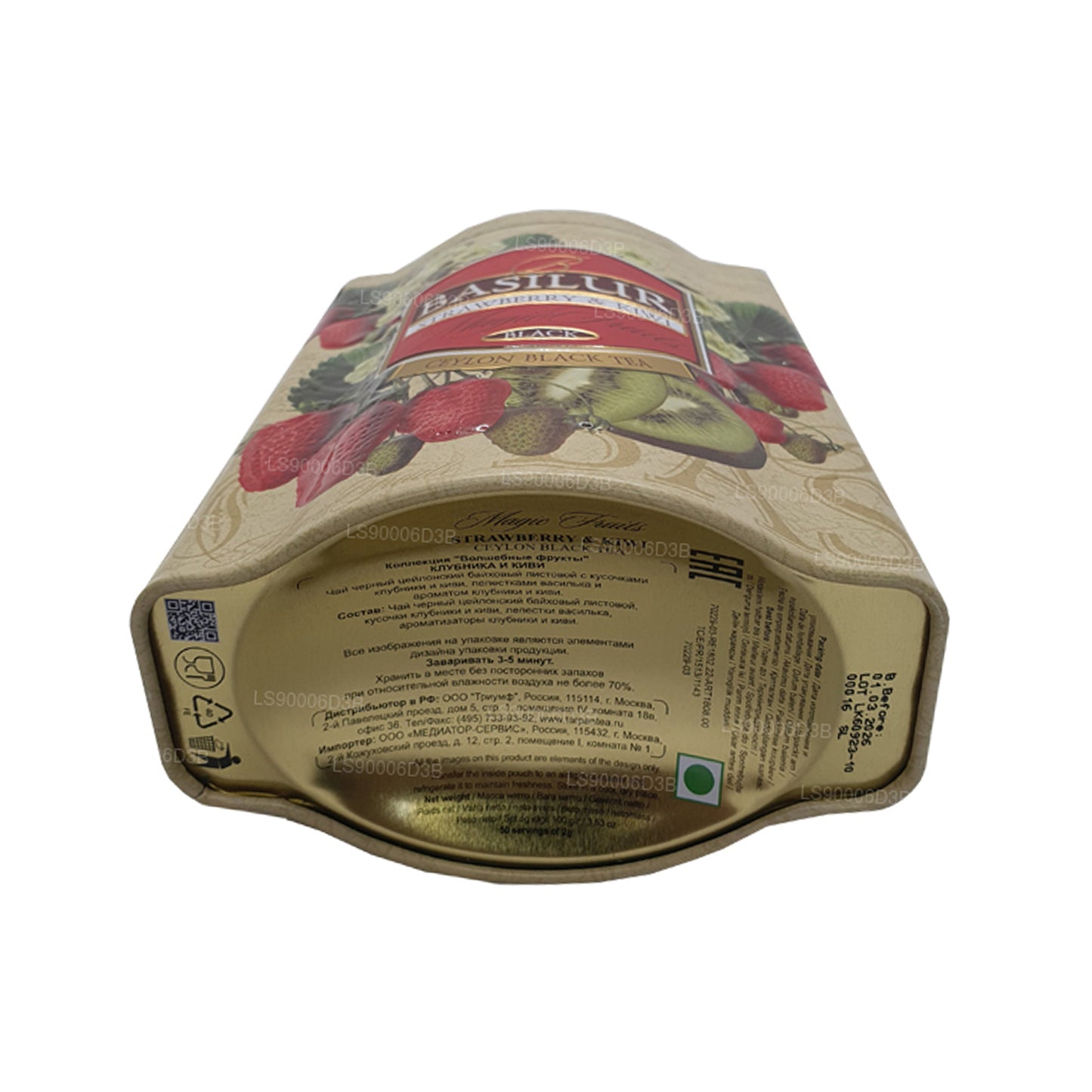 Basilur ストロベリー&キウイマジックフルーツ缶キャディー (100g)