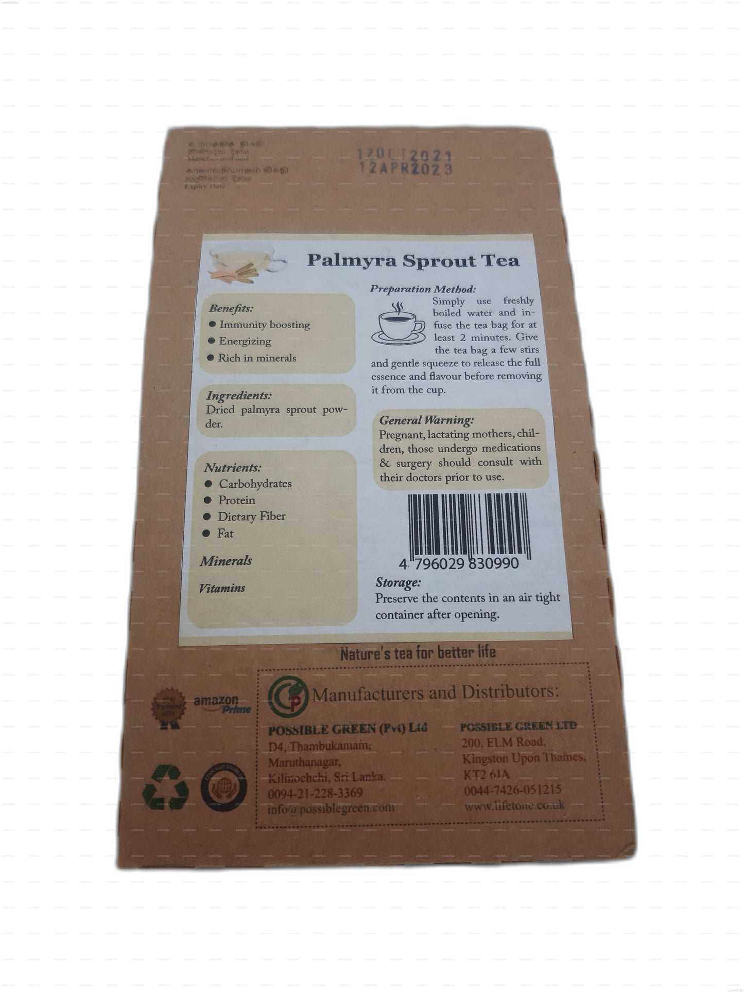 ライフトーン ヤシの芽茶 (40g)