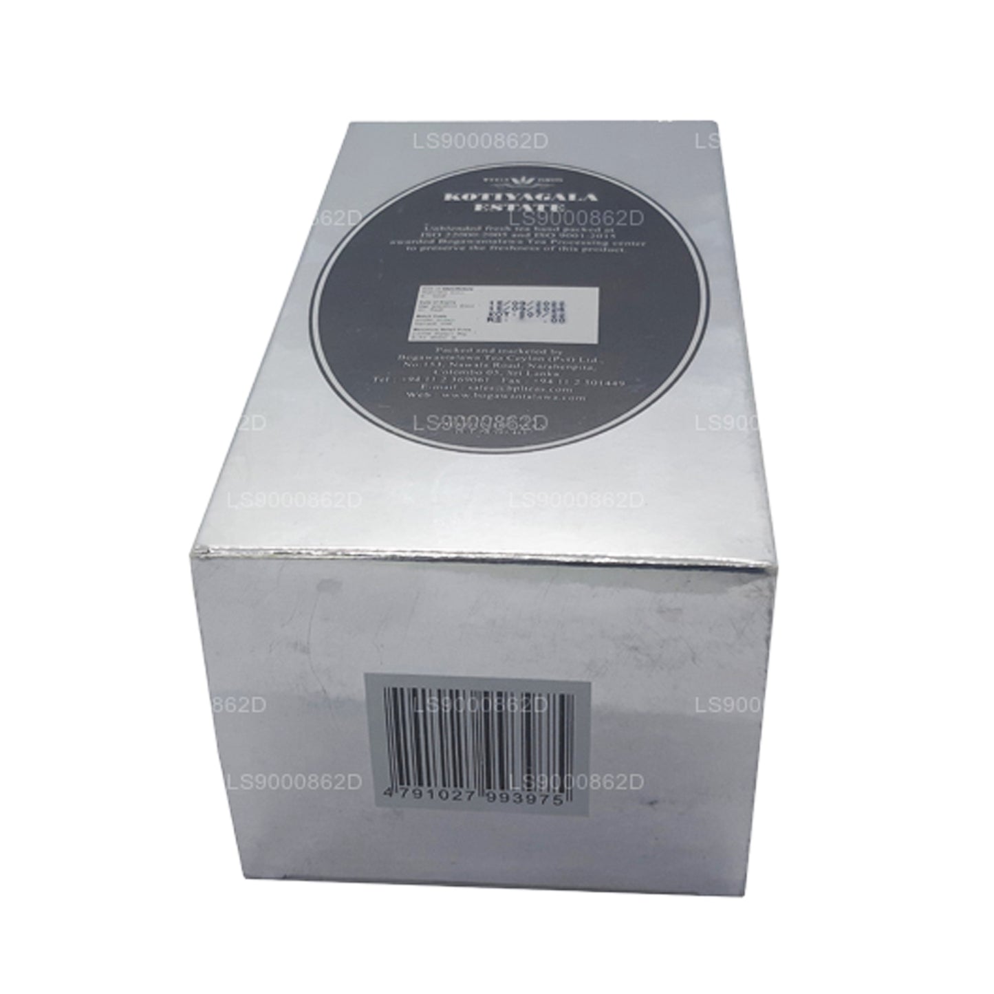 ボガワンタラワコティヤガラエステート BOPF ティー (500g)