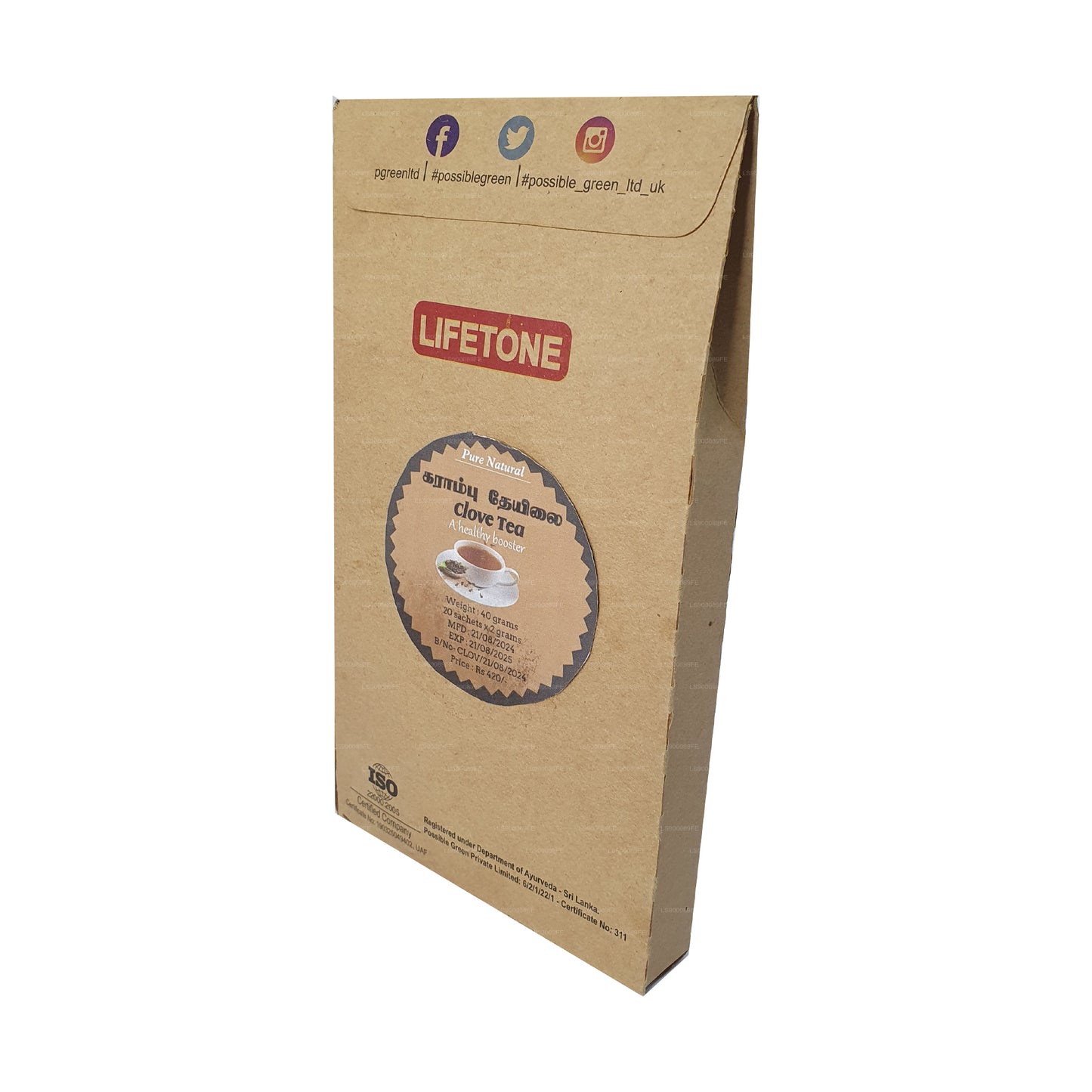 ライフトーン クローブティー (40g)