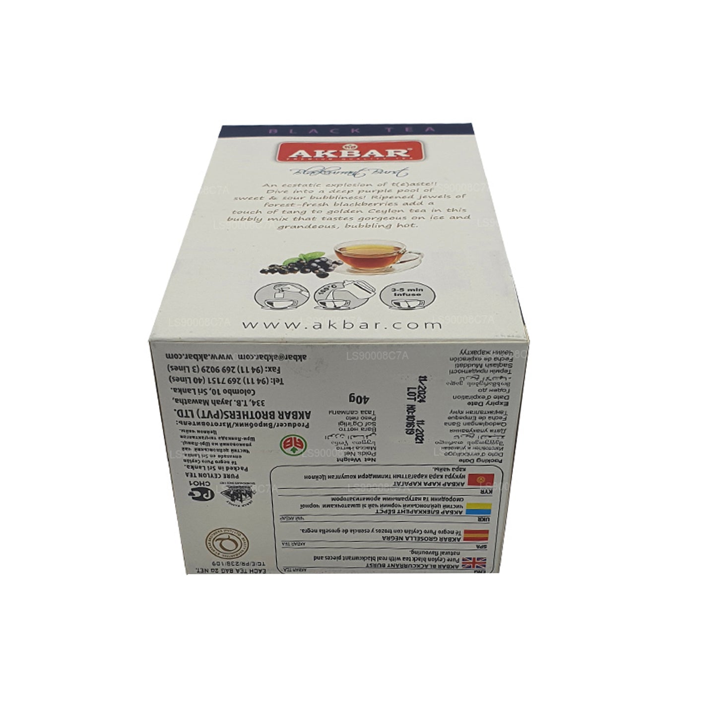 アクバルブラックカラントバースト (40g) ホイルティーバッグ 20袋