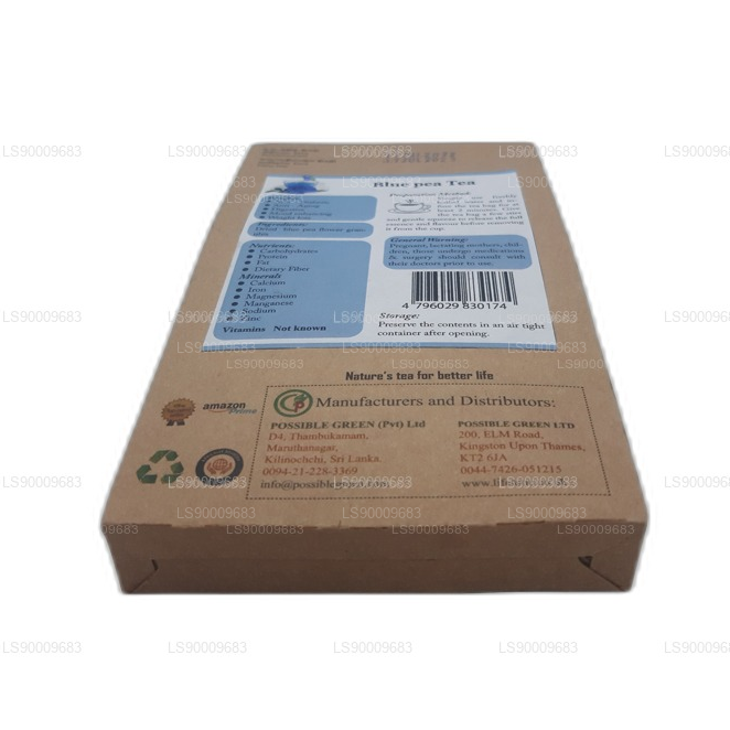 ライフトーン ブルーピー (20g)