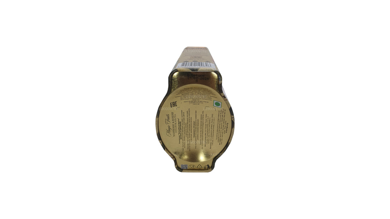 Basilur マジックフルーツラズベリーとローズヒップ (100g) ブリキ缶