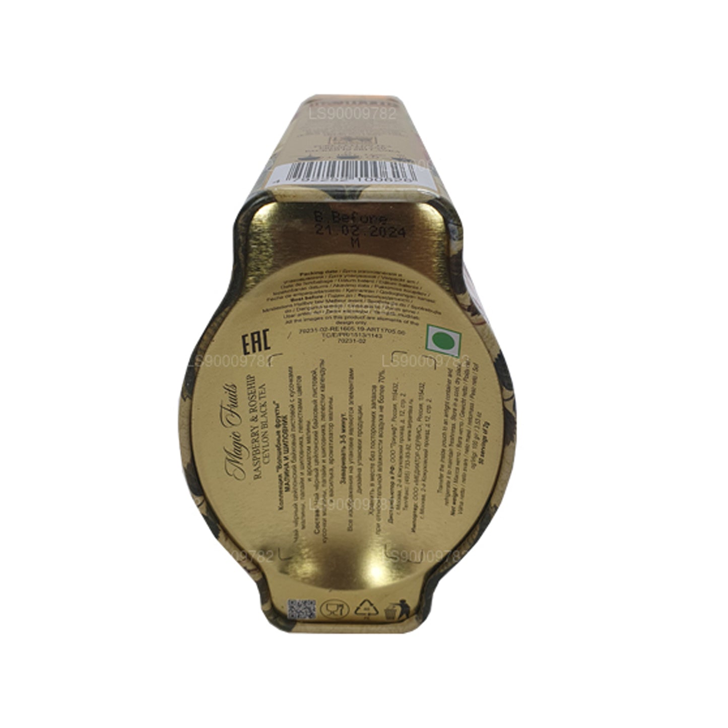 Basilur マジックフルーツラズベリーとローズヒップ (100g) ブリキ缶