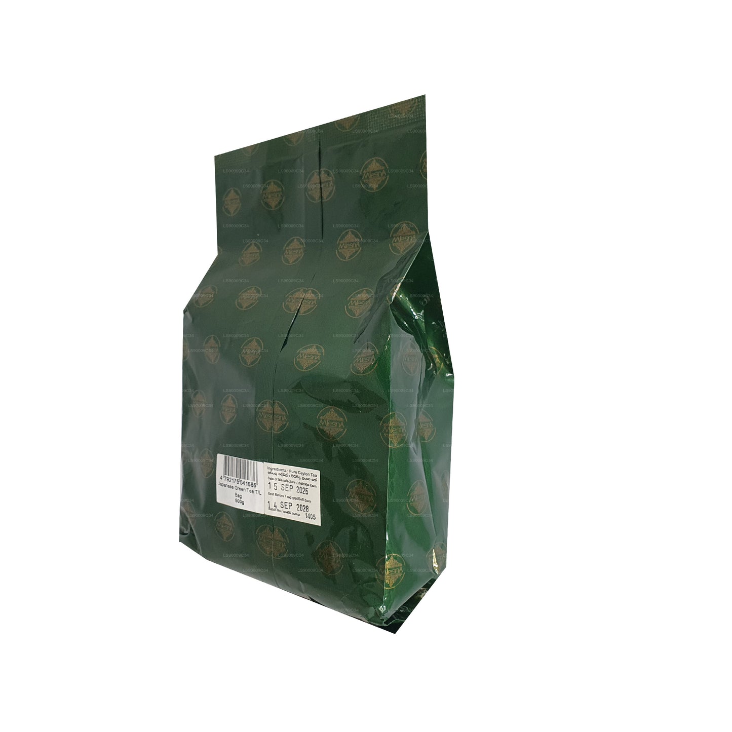 ムレスナ 煎茶 緑茶 (500g)