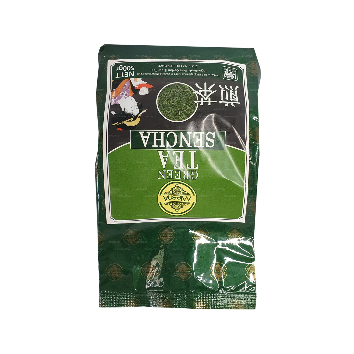 ムレスナ 煎茶 緑茶 (500g)