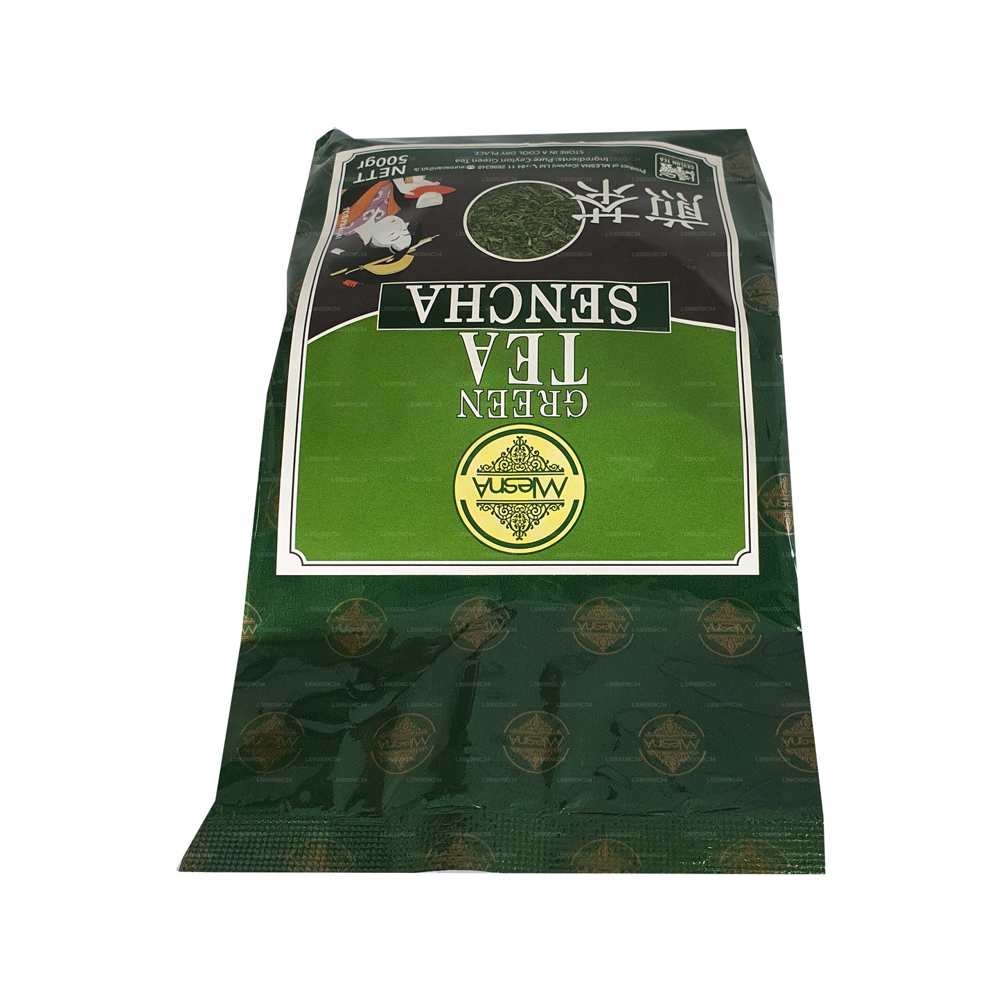 ムレスナ 煎茶 緑茶 (500g)