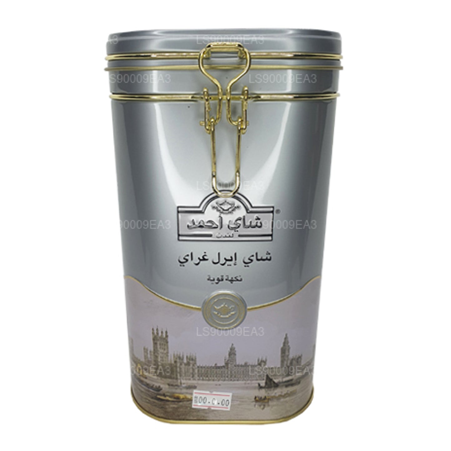 アハマッドアールグレイ紅茶ベルガモットフレーバー (450g)
