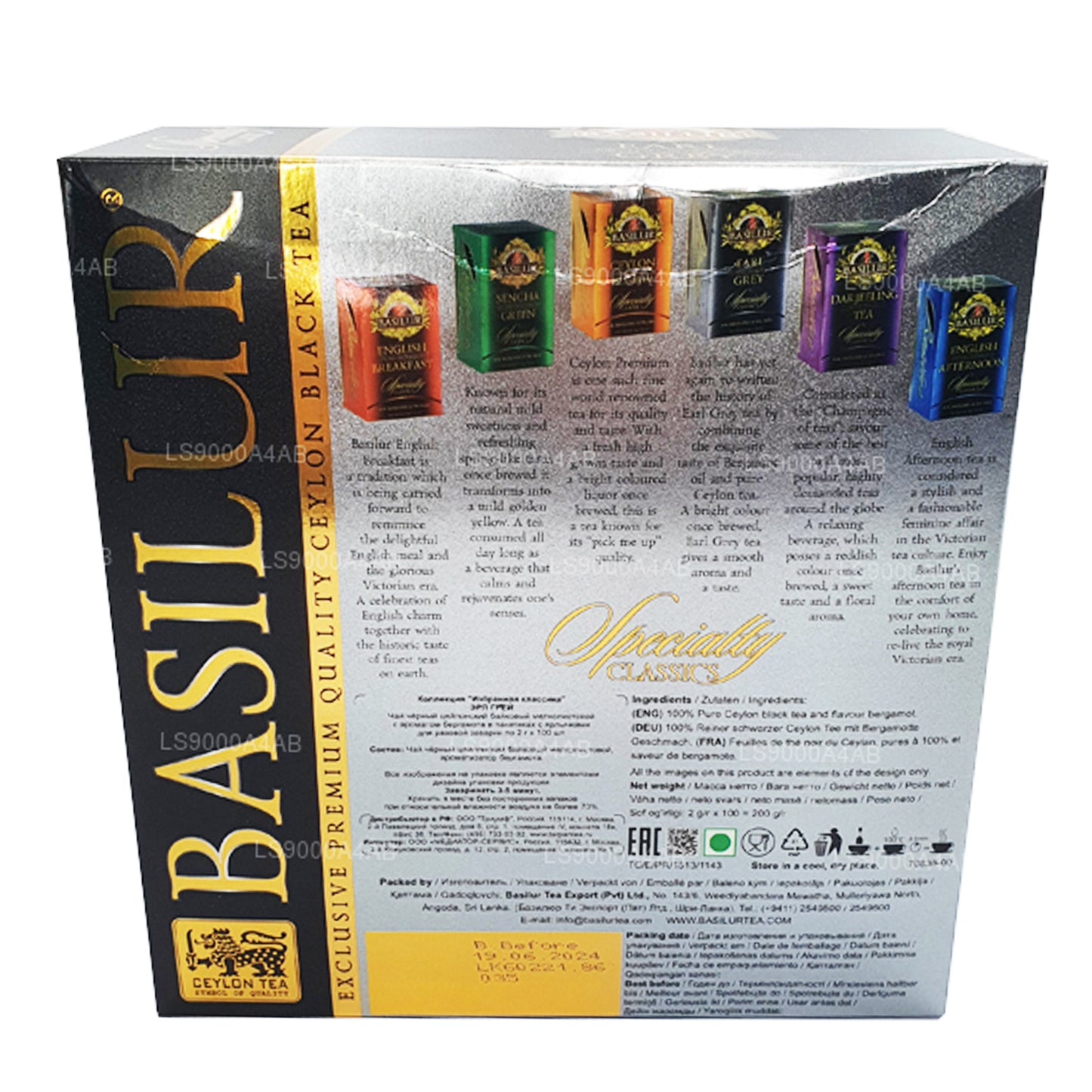 Basilur スペシャリティクラシックアールグレイセイロン紅茶 (200g) 100 ティーバッグ