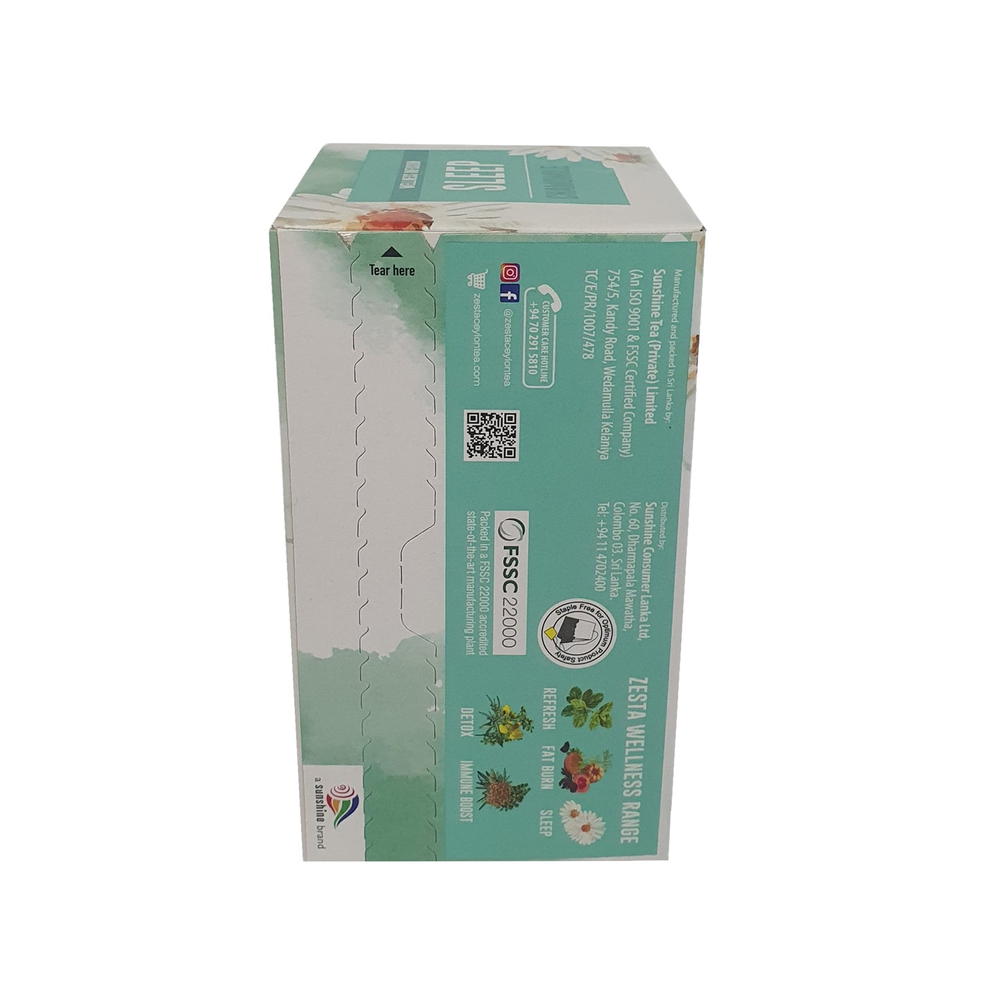 ゼスタ ウェルネス インフュージョン スリープ ティー (30g)