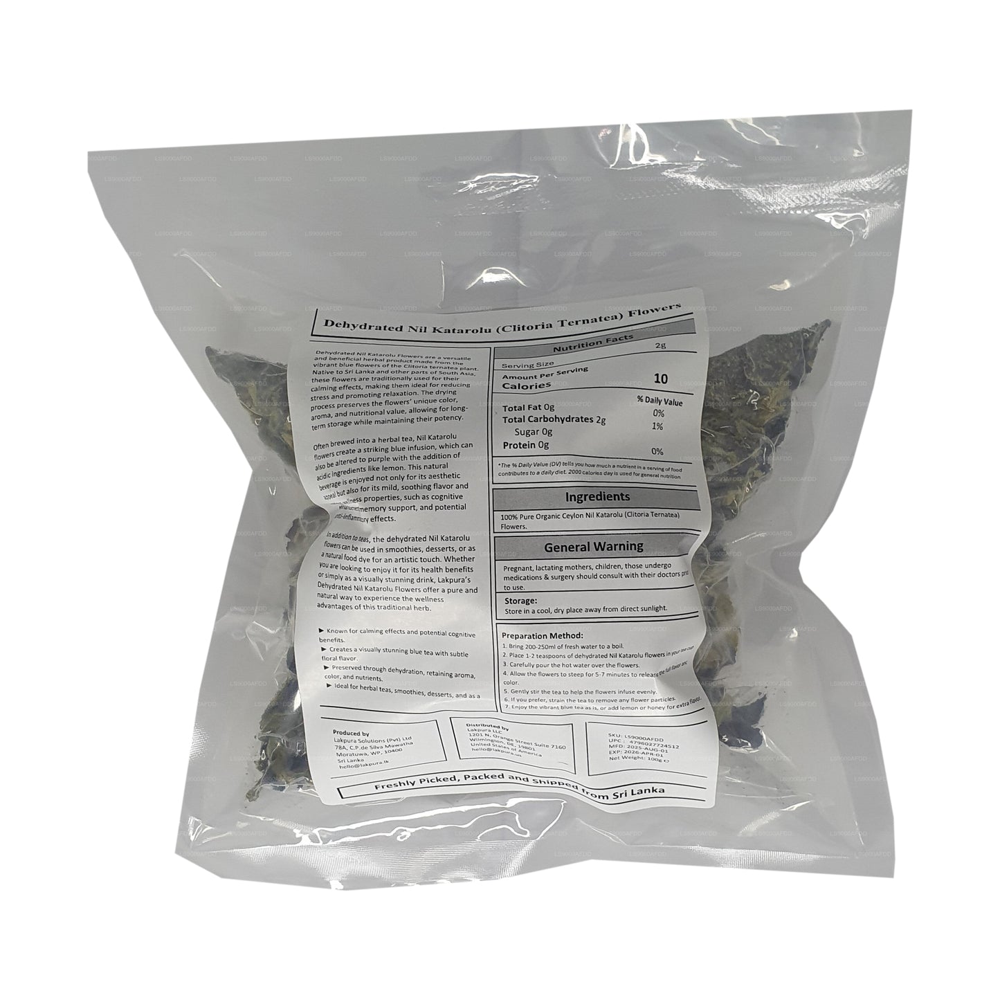 Lakpura® 乾燥カレーリーフ
