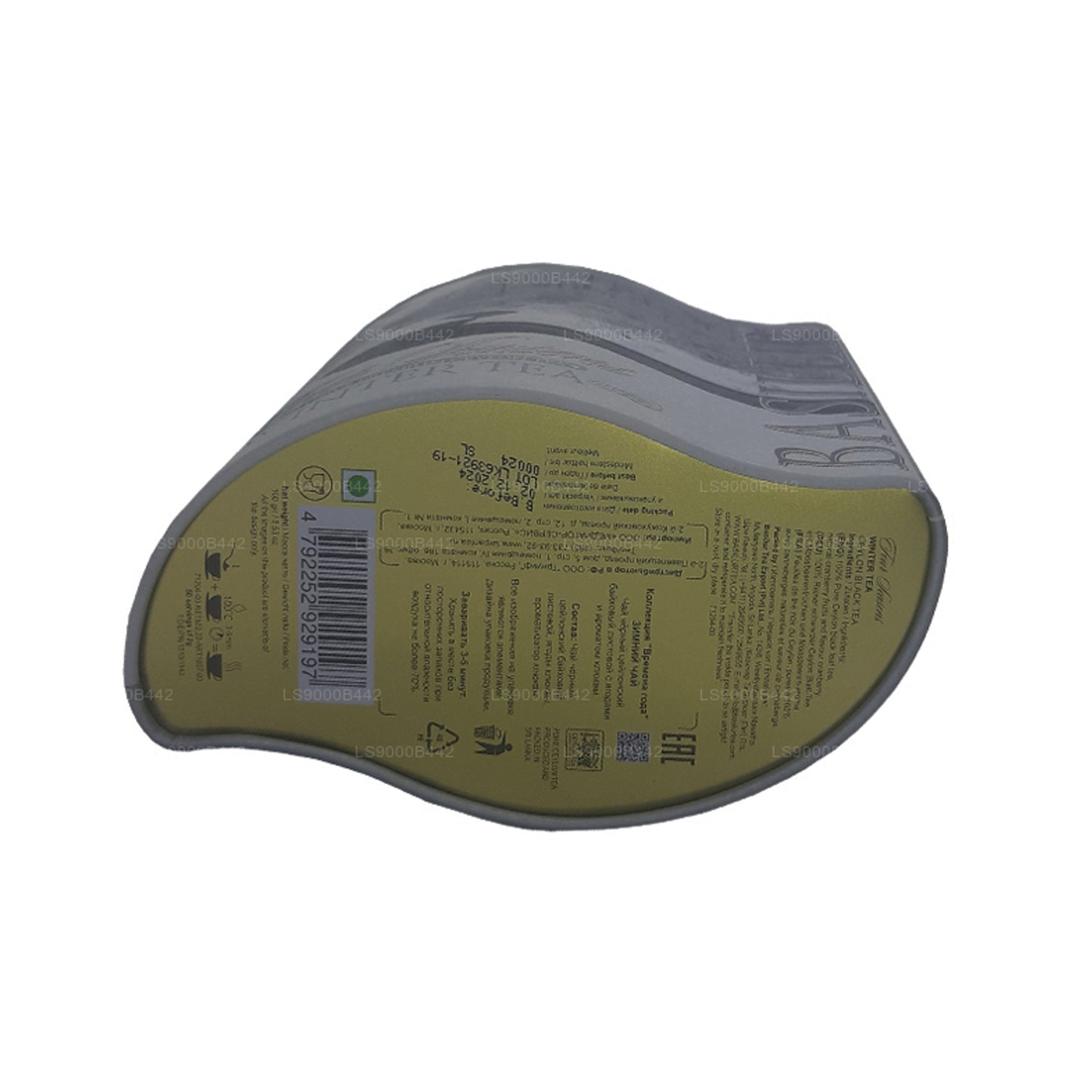 Basilur フォーシーズンズ「ウィンターティー」(100g) キャディー