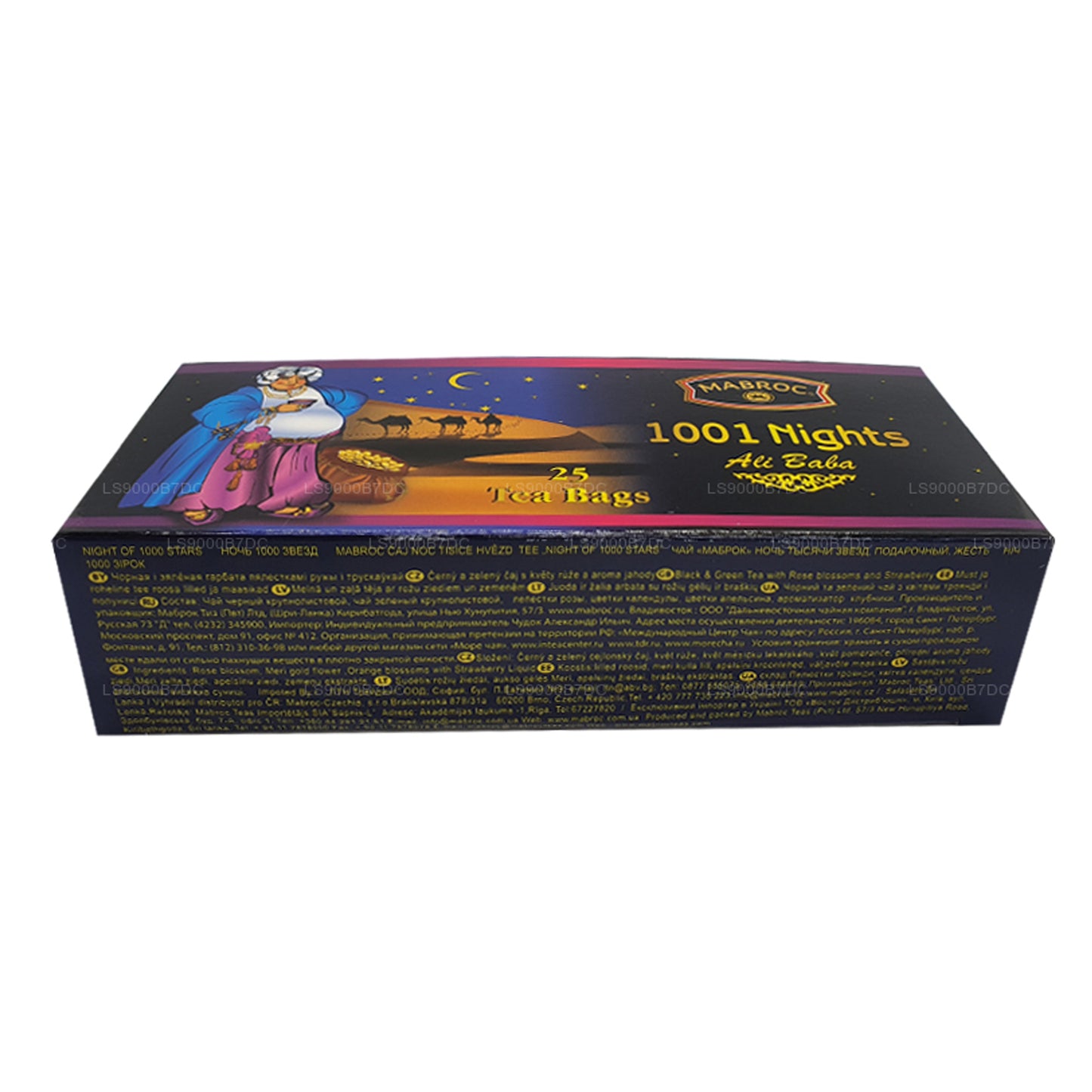 Mabroc 1001 ナイツアリババ (50g) 25ティーバッグ