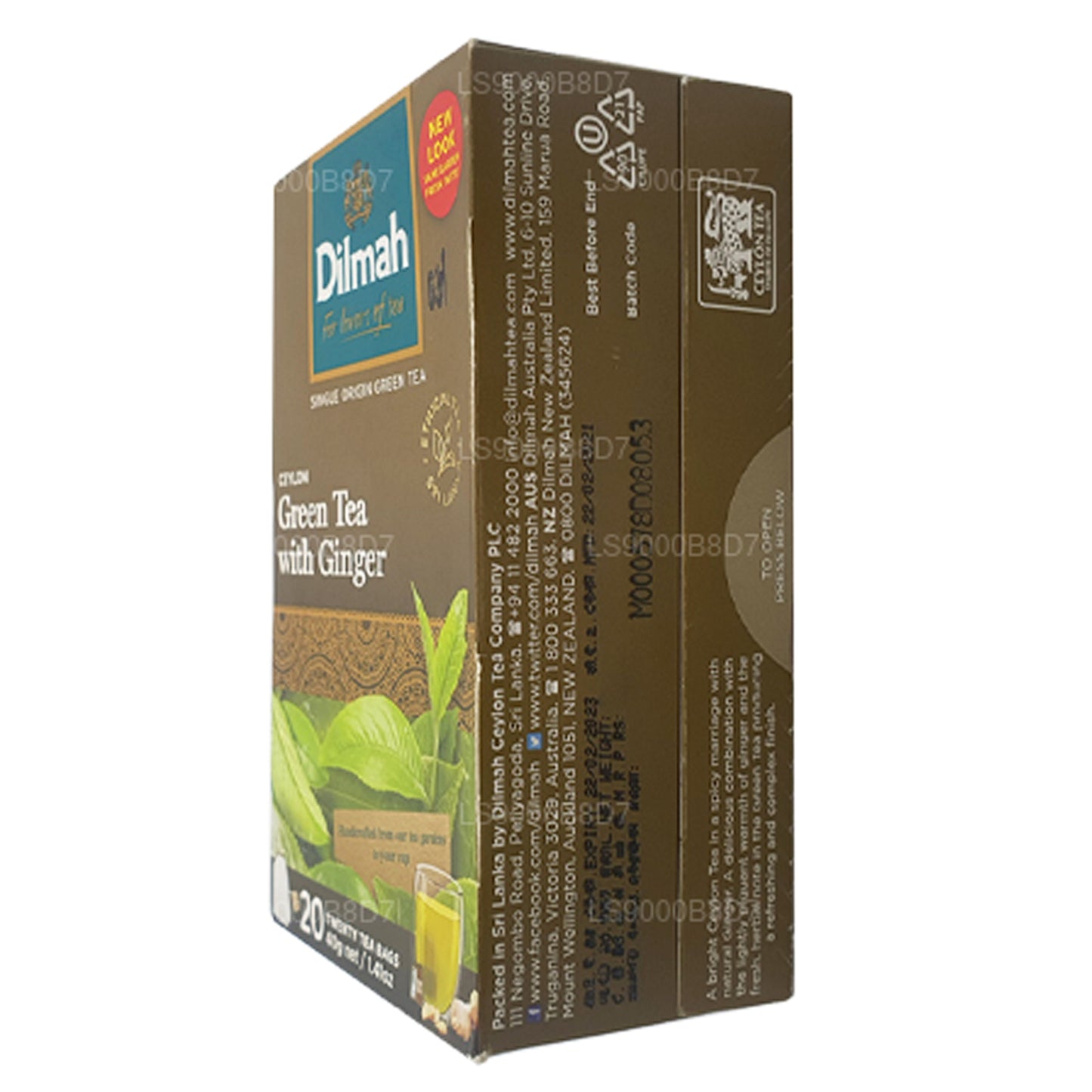ディルマ ジンジャー入り緑茶 (40g) 20 ティーバッグ