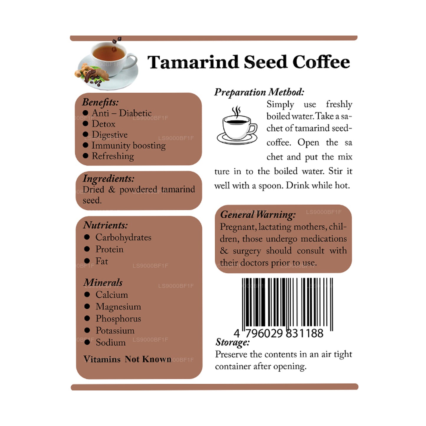 ライフトーン タマリンドシードコーヒー (40g)