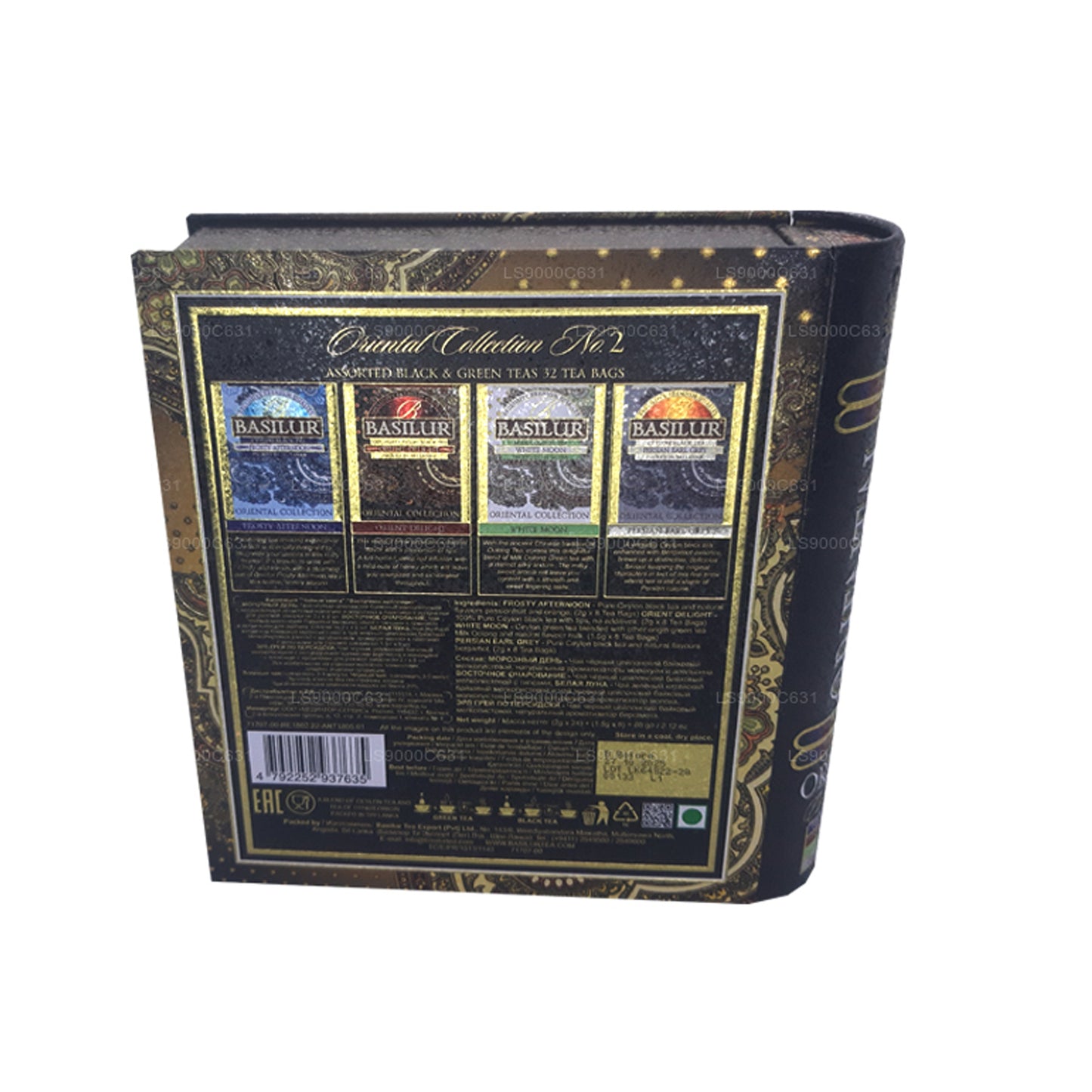 バジルールオリエンタルコレクションティーブック Vol.2 (60g) ティーバッグ32個