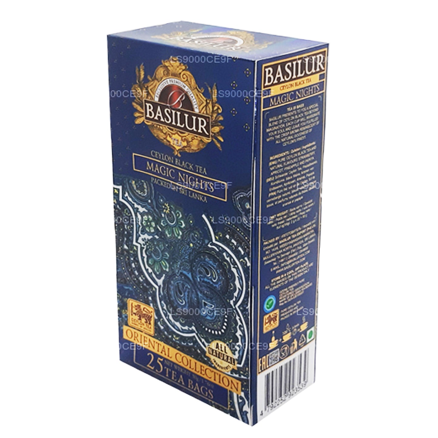 バシルールマジックナイツオリエンタルコレクション (50g) ティーバッグ25個
