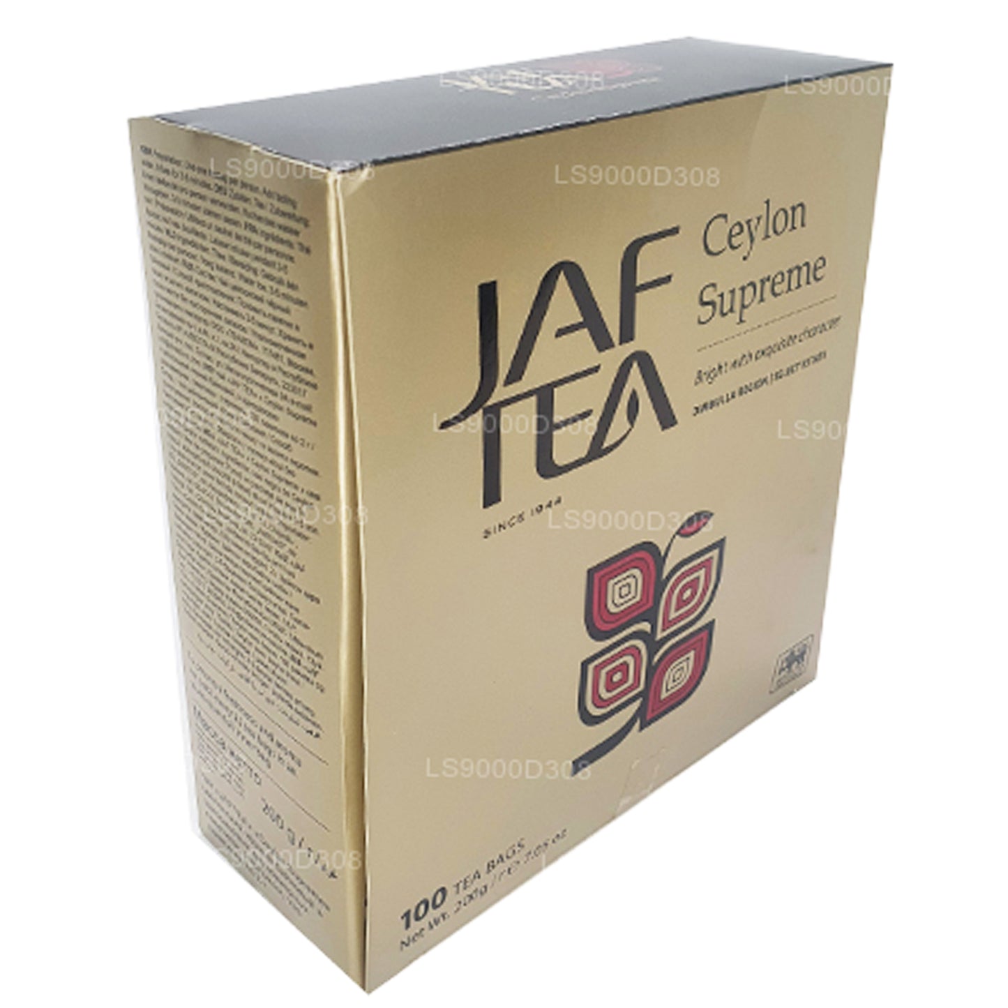 Jaf Tea クラシックゴールドコレクションセイロンシュプリーム (50g)