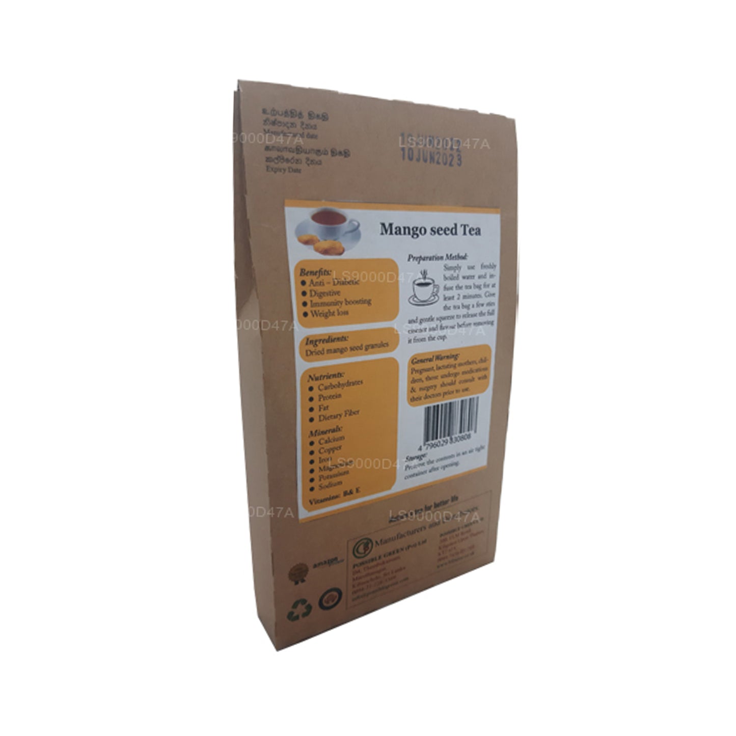 ライフトーン マンゴーシードティー (40g)
