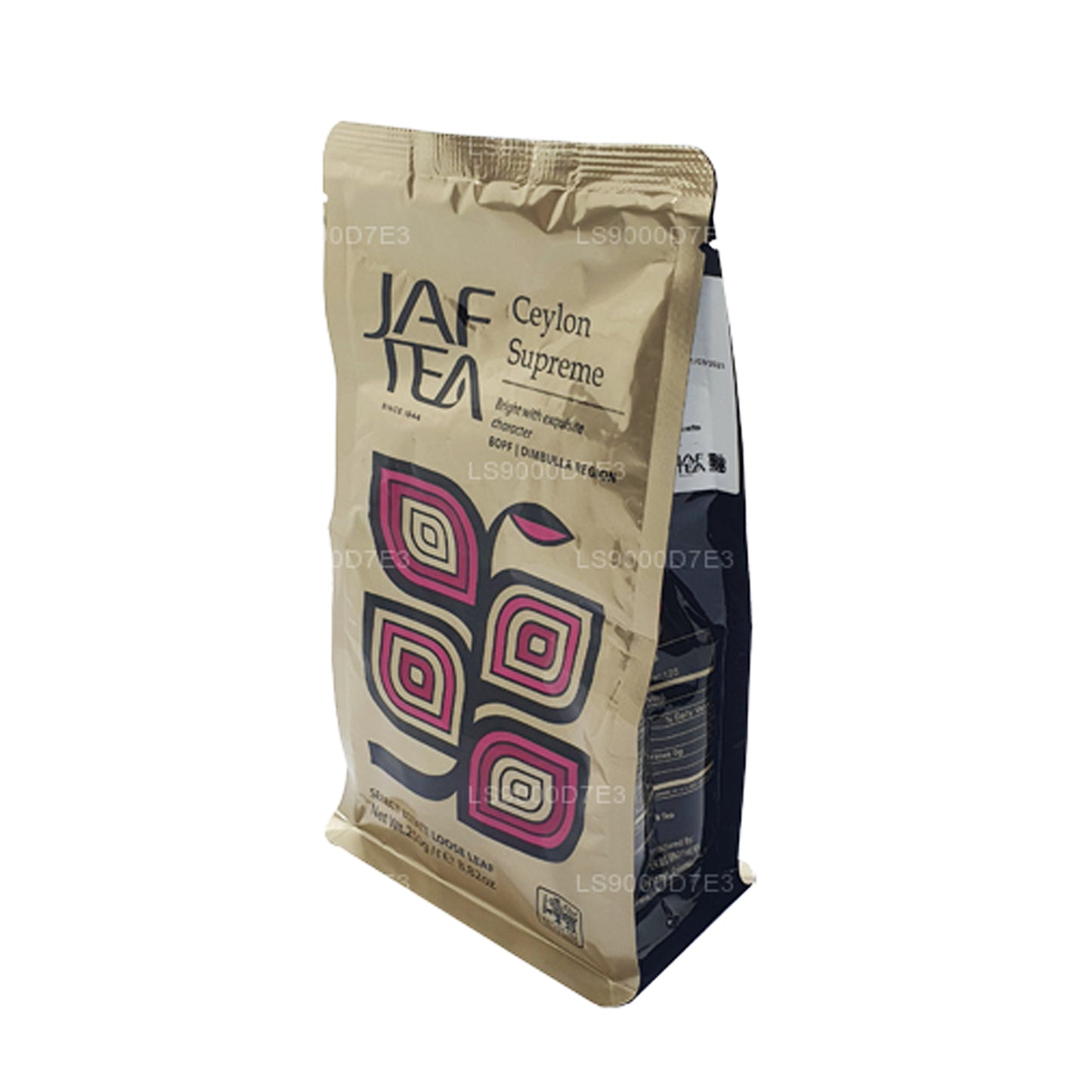 Jaf Tea クラシックゴールドコレクションセイロンシュプリーム (50g)