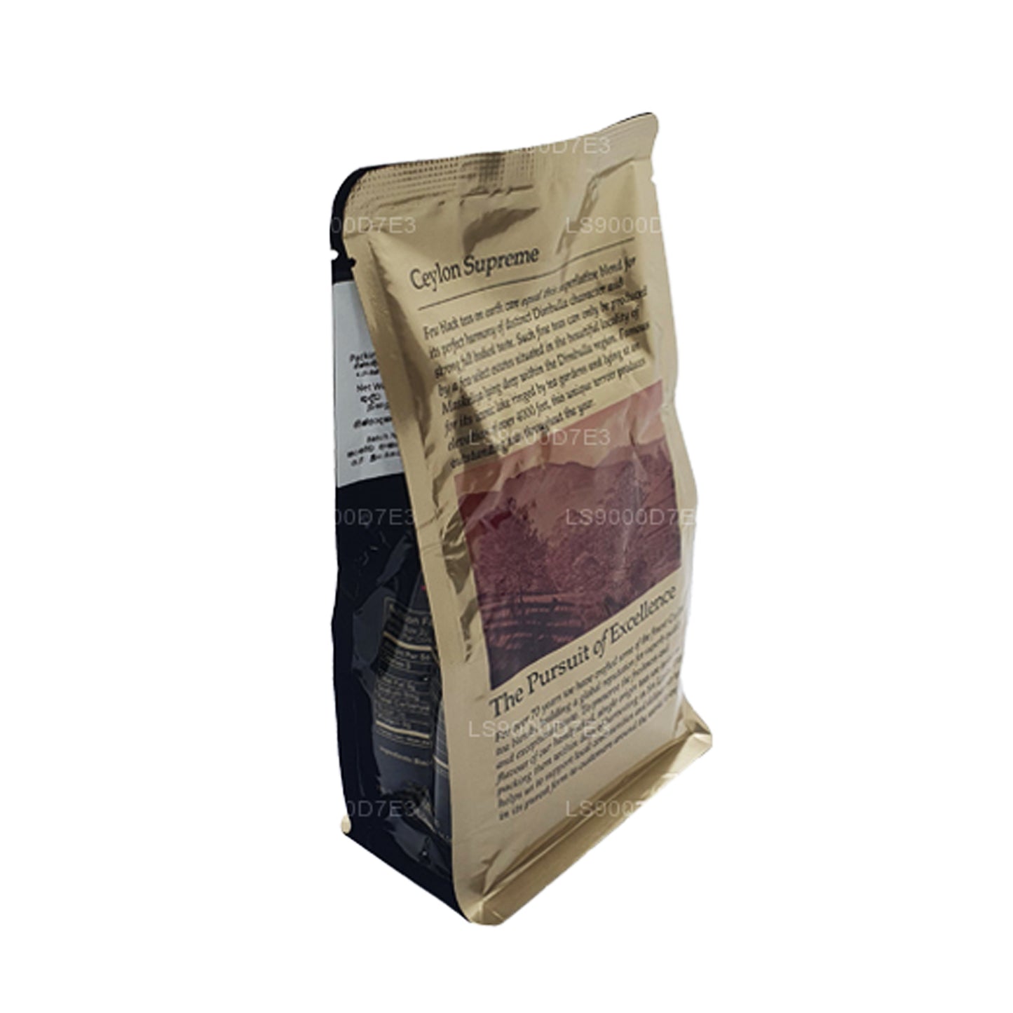 Jaf Tea クラシックゴールドコレクションセイロンシュプリーム (50g)