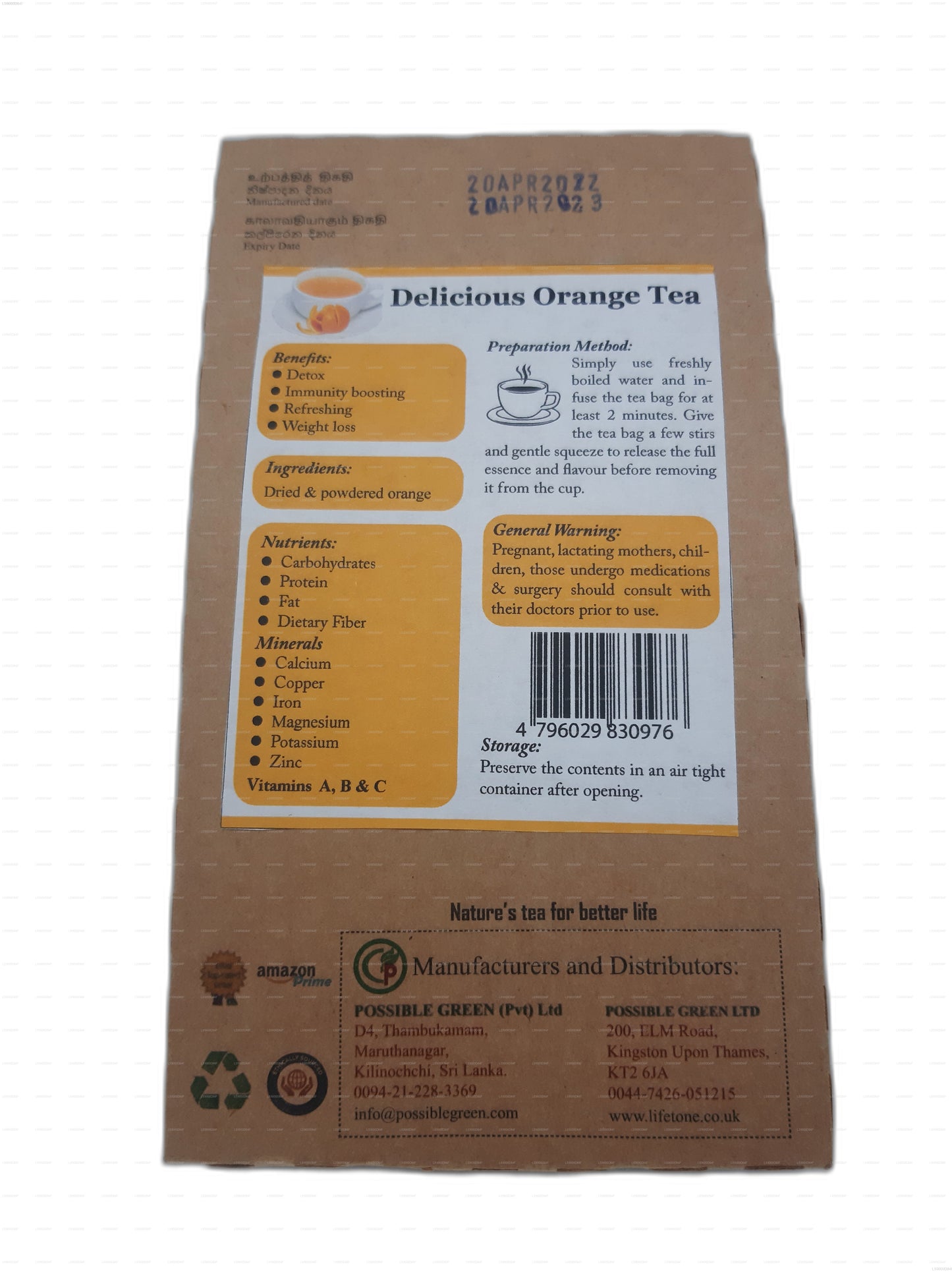 ライフトーン オレンジティー (40g)