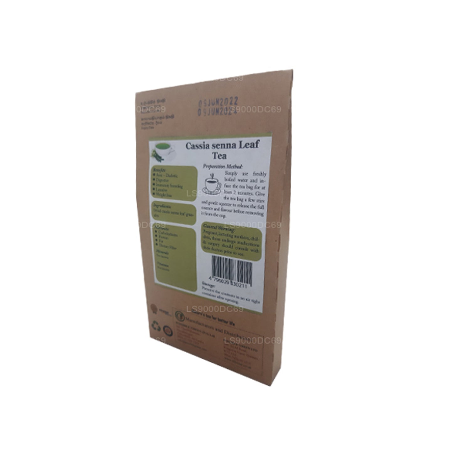 ライフトーン センナ葉茶 (30g)