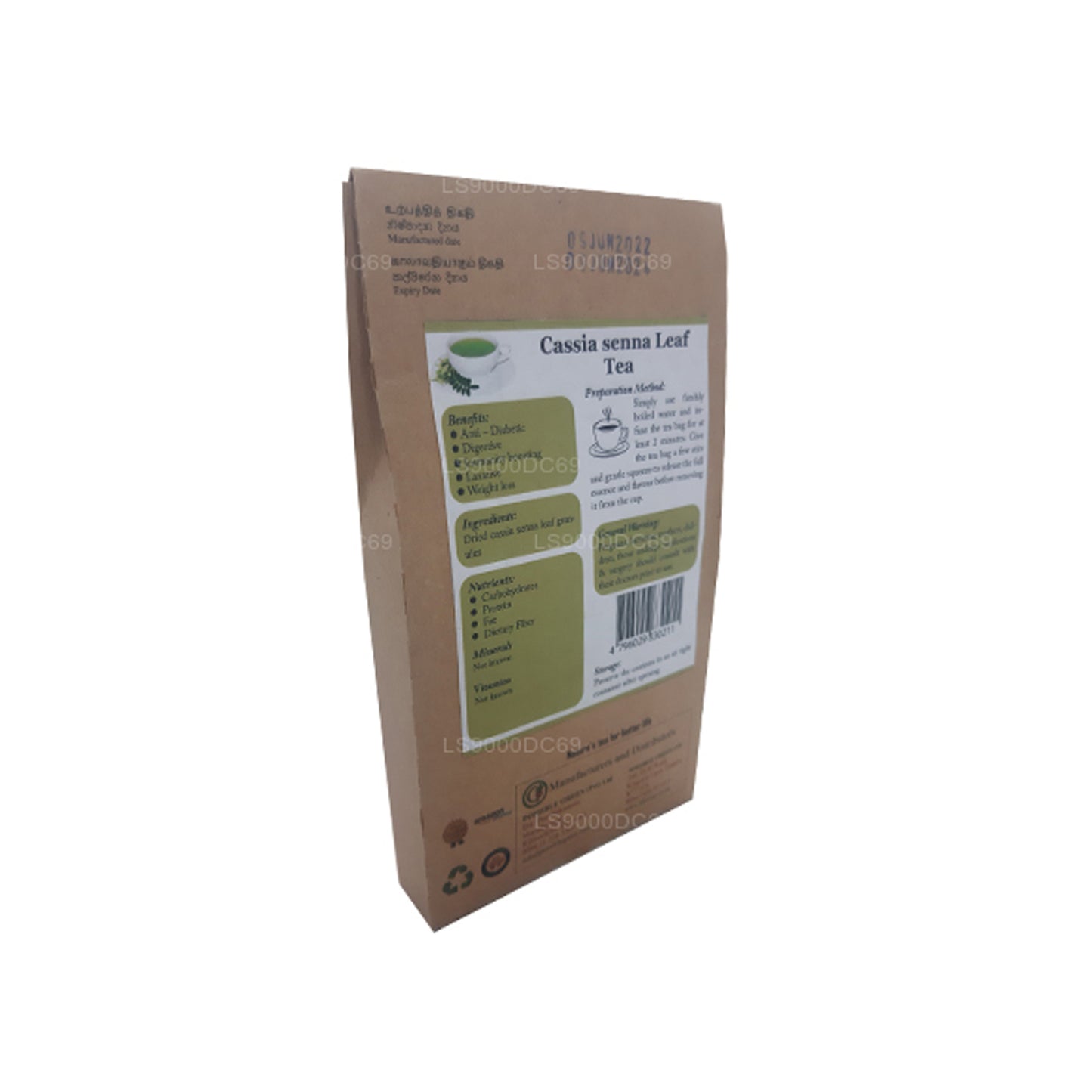 ライフトーン センナ葉茶 (30g)