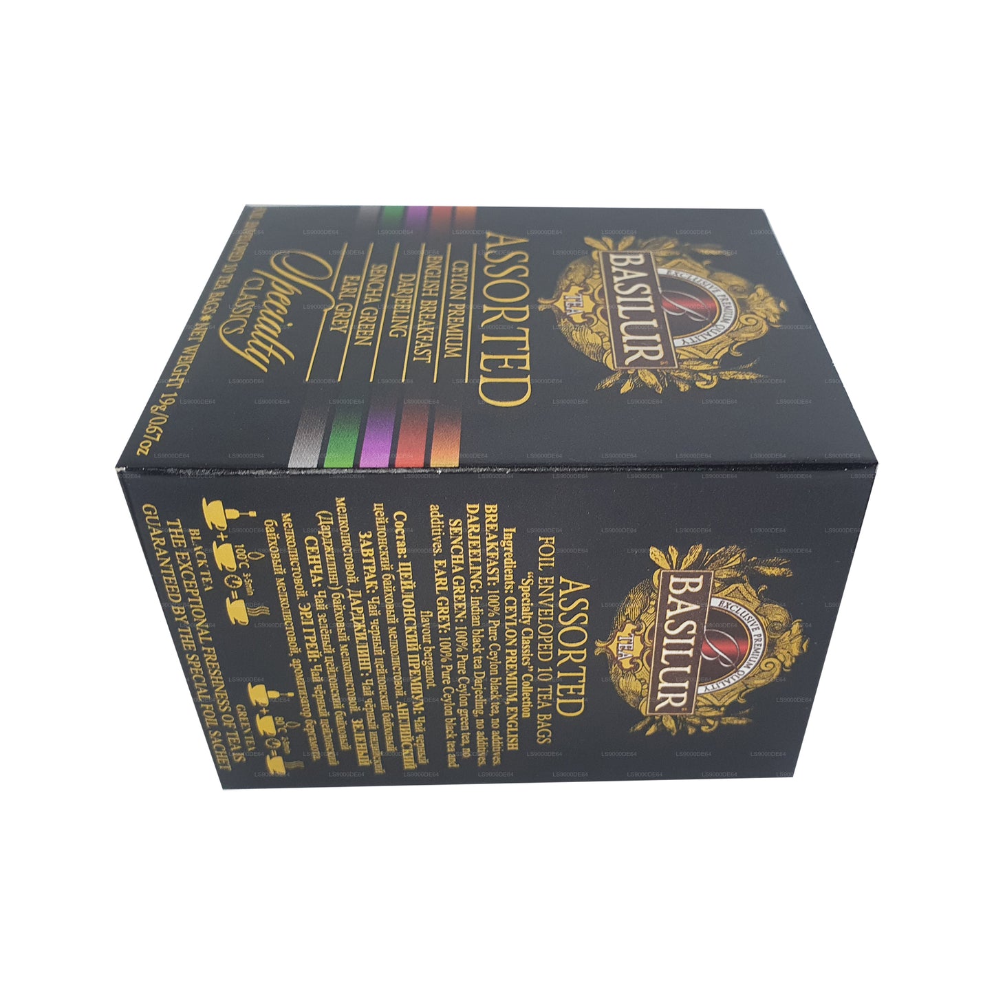 バシラー スペシャルティ クラシック - ティーバッグ - FLBT/ULBT/UIBT/ULGT - ホイルエンバ - アソート (19g)