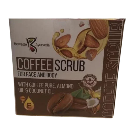 ボワッテ コーヒースクラブ（35g）