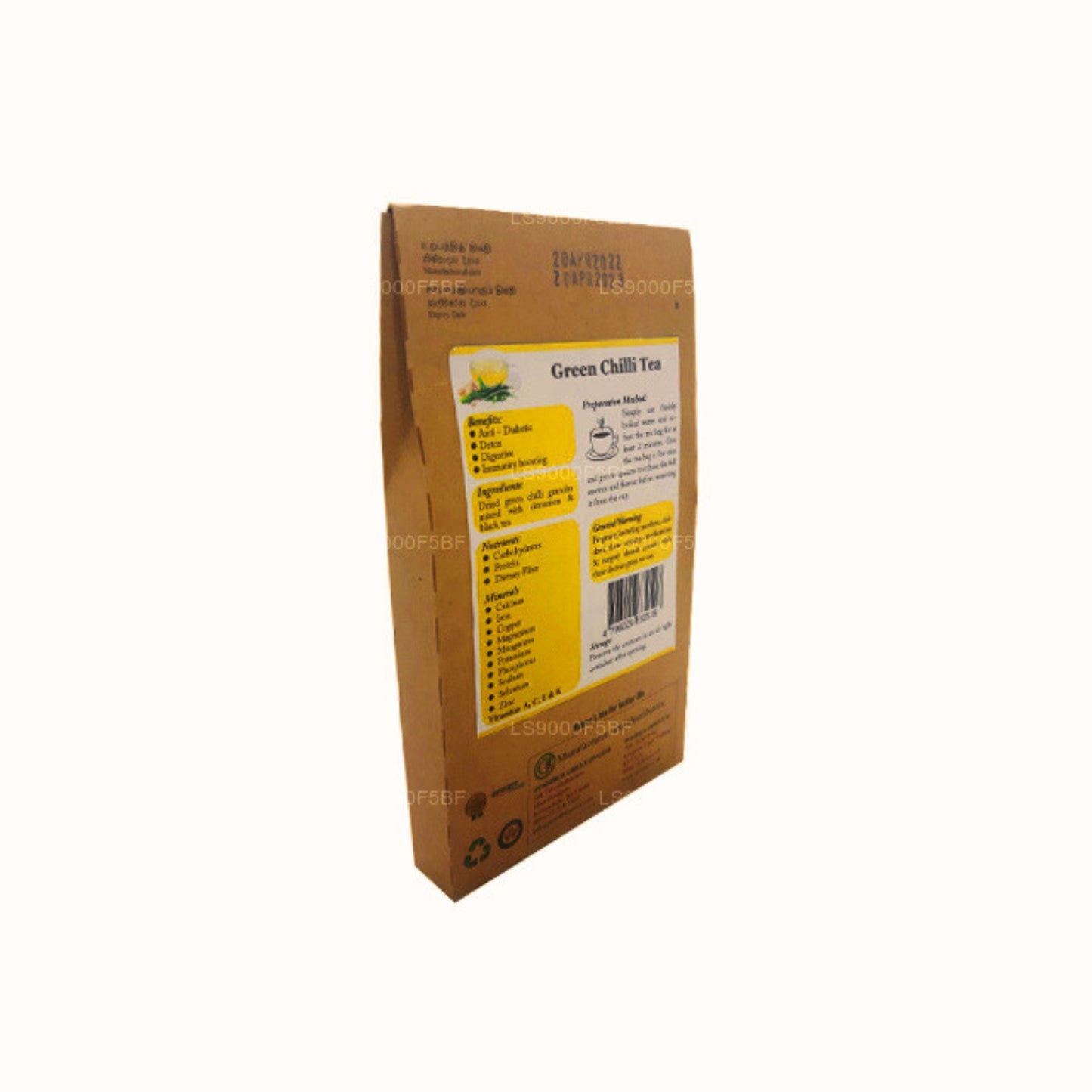 ライフトーン グリーンチリティー (40g)