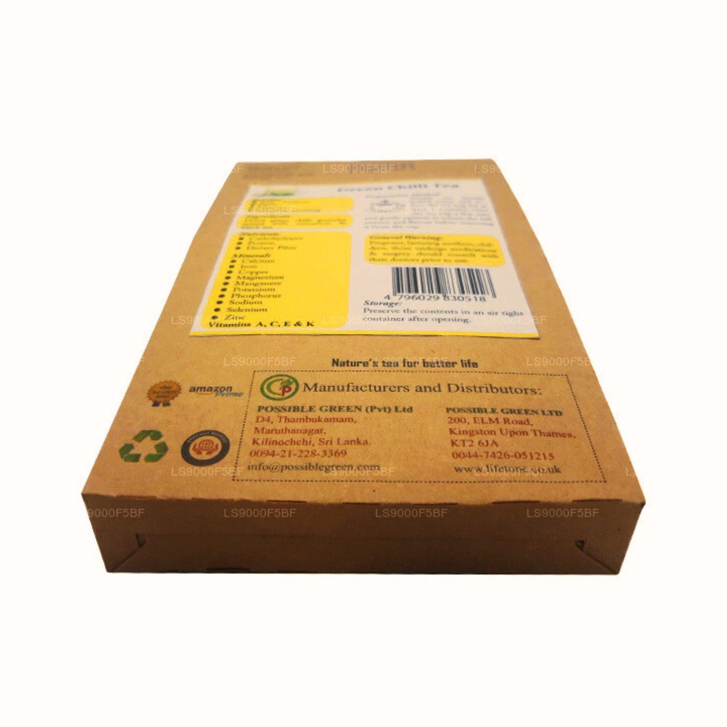 ライフトーン グリーンチリティー (40g)