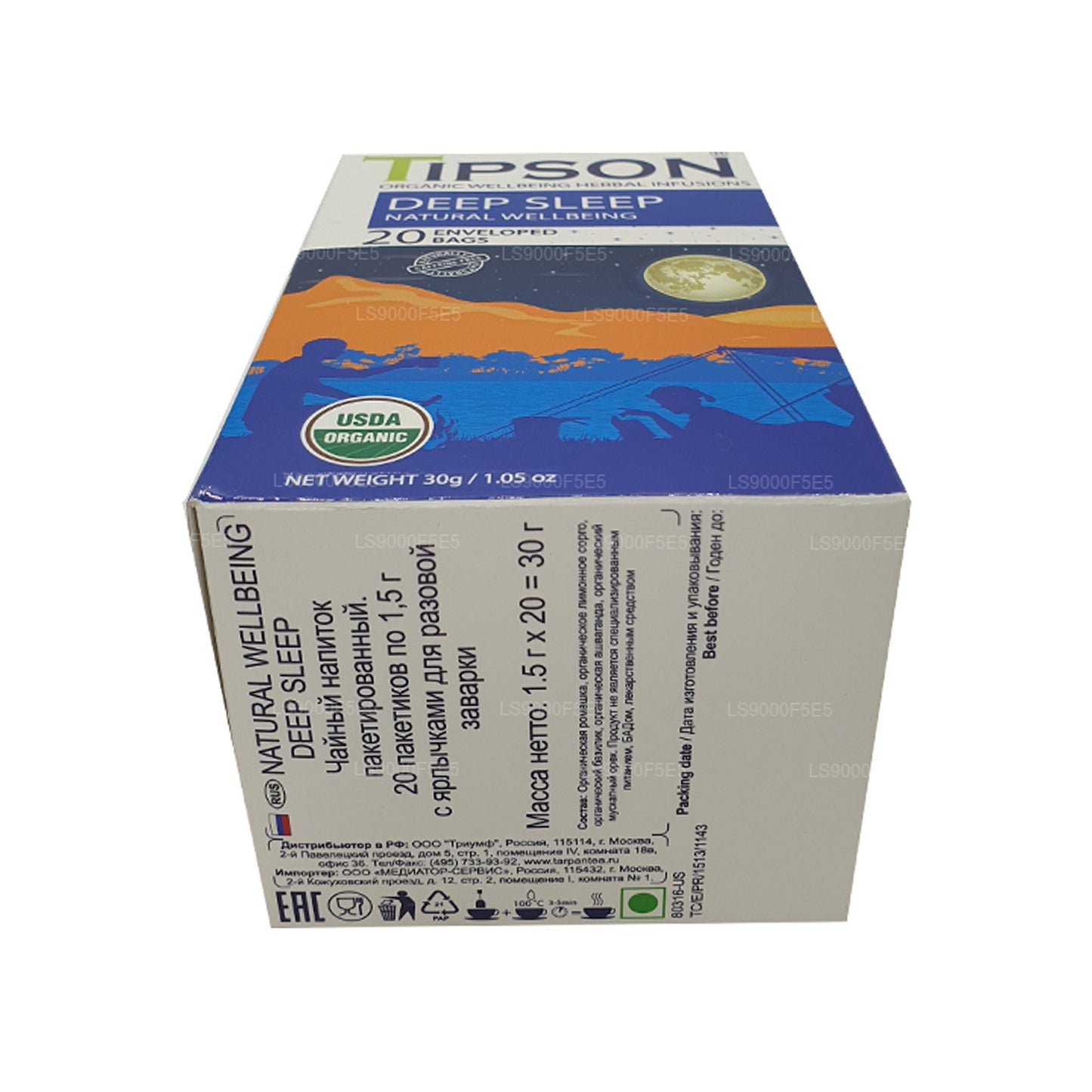 Tipson オーガニックディープスリープナチュラルウェルビーイング (30g) 封筒入りティーバッグ20個