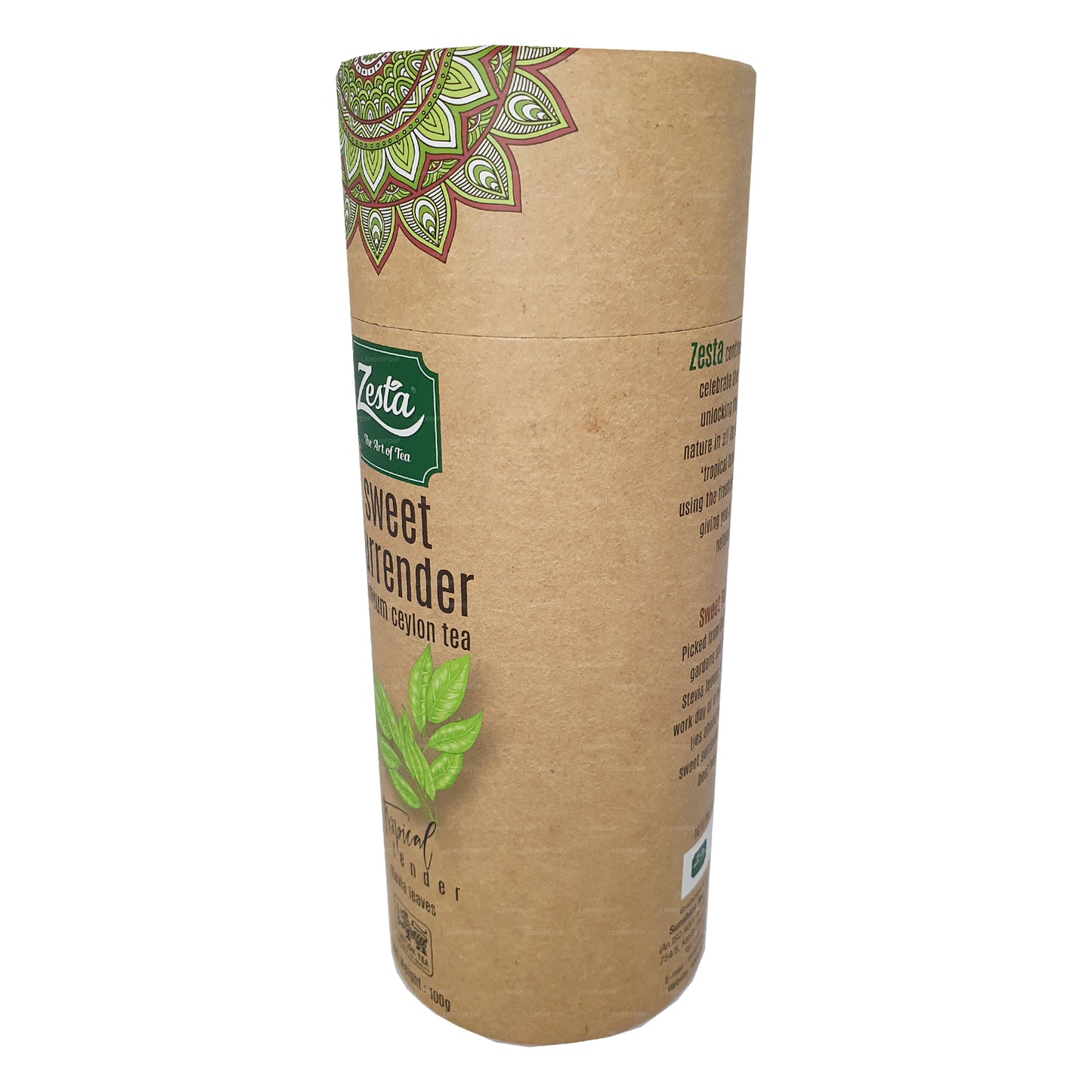 ゼスタスイートサレンダーティー (100g)