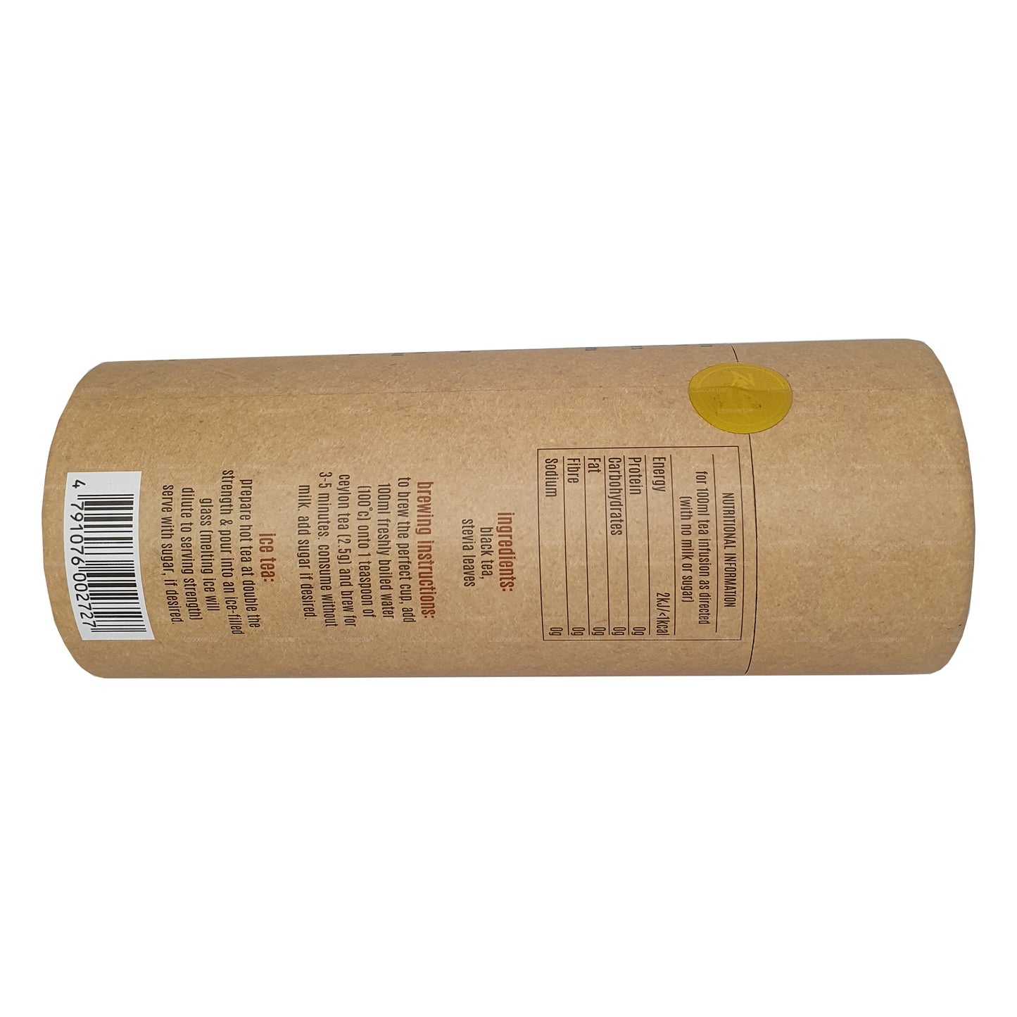 ゼスタスイートサレンダーティー (100g)