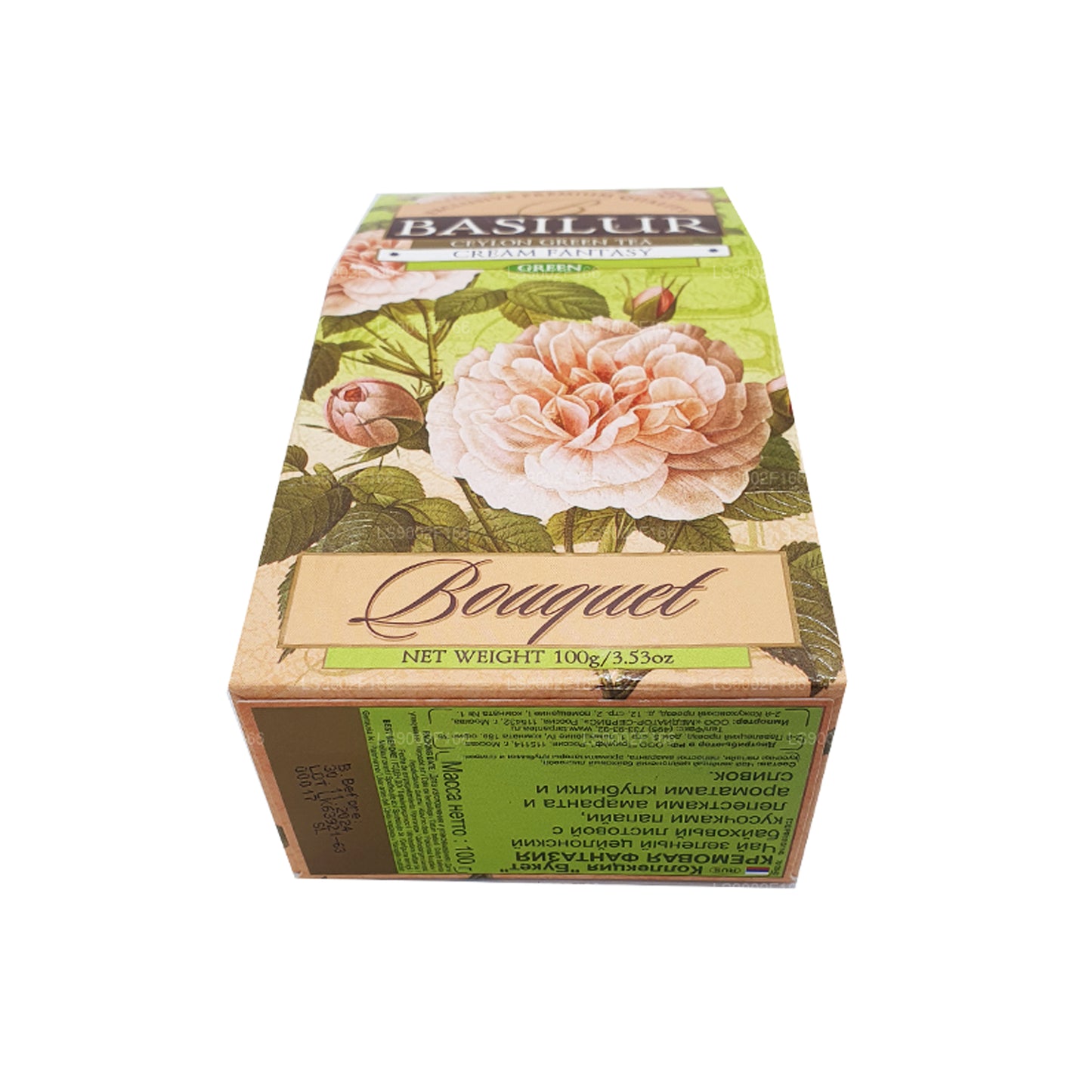 バジルールクリームファンタジーセイロングリーンティー (100g)